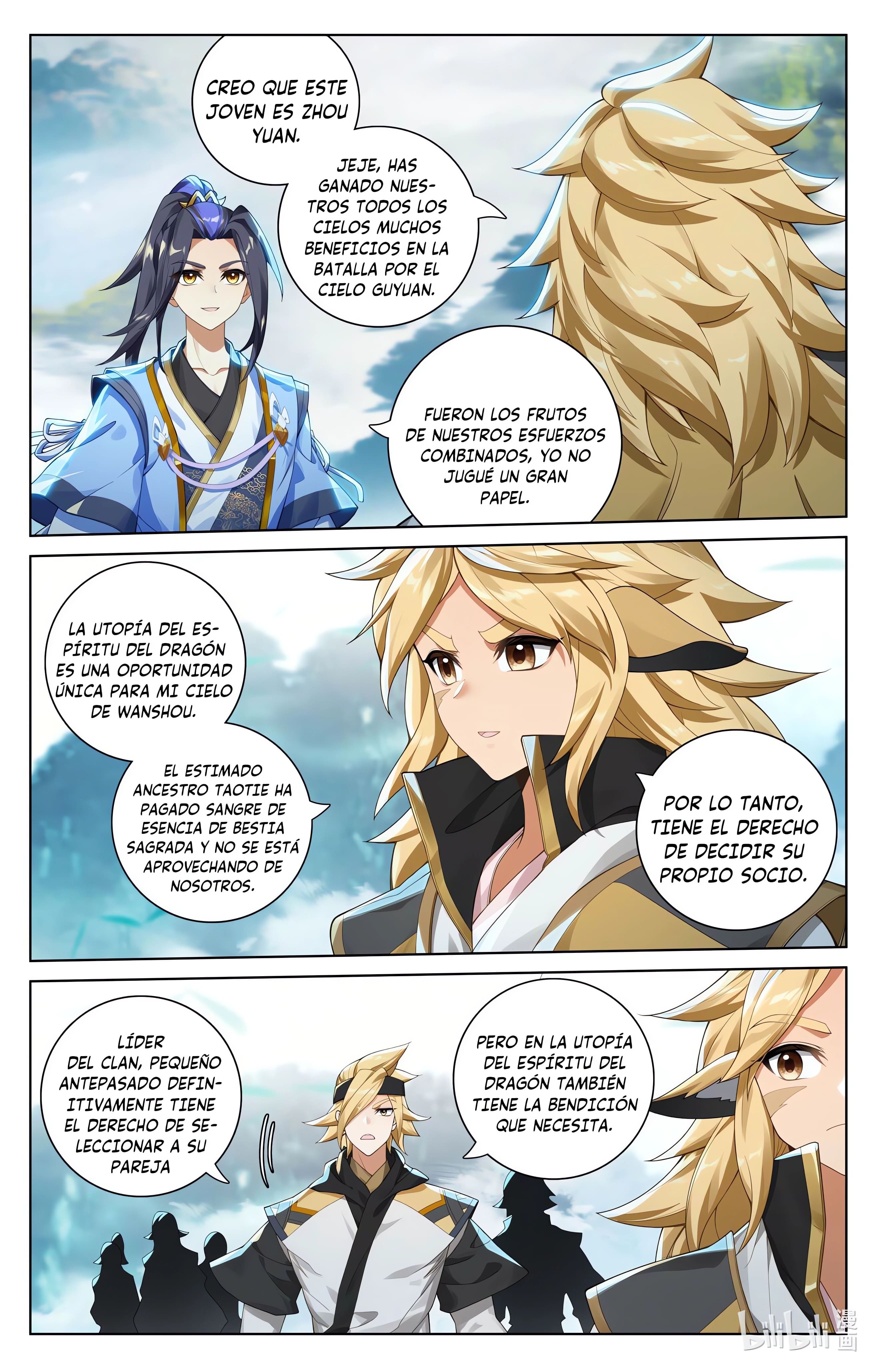 Read Yuan Zun ES Manga Online