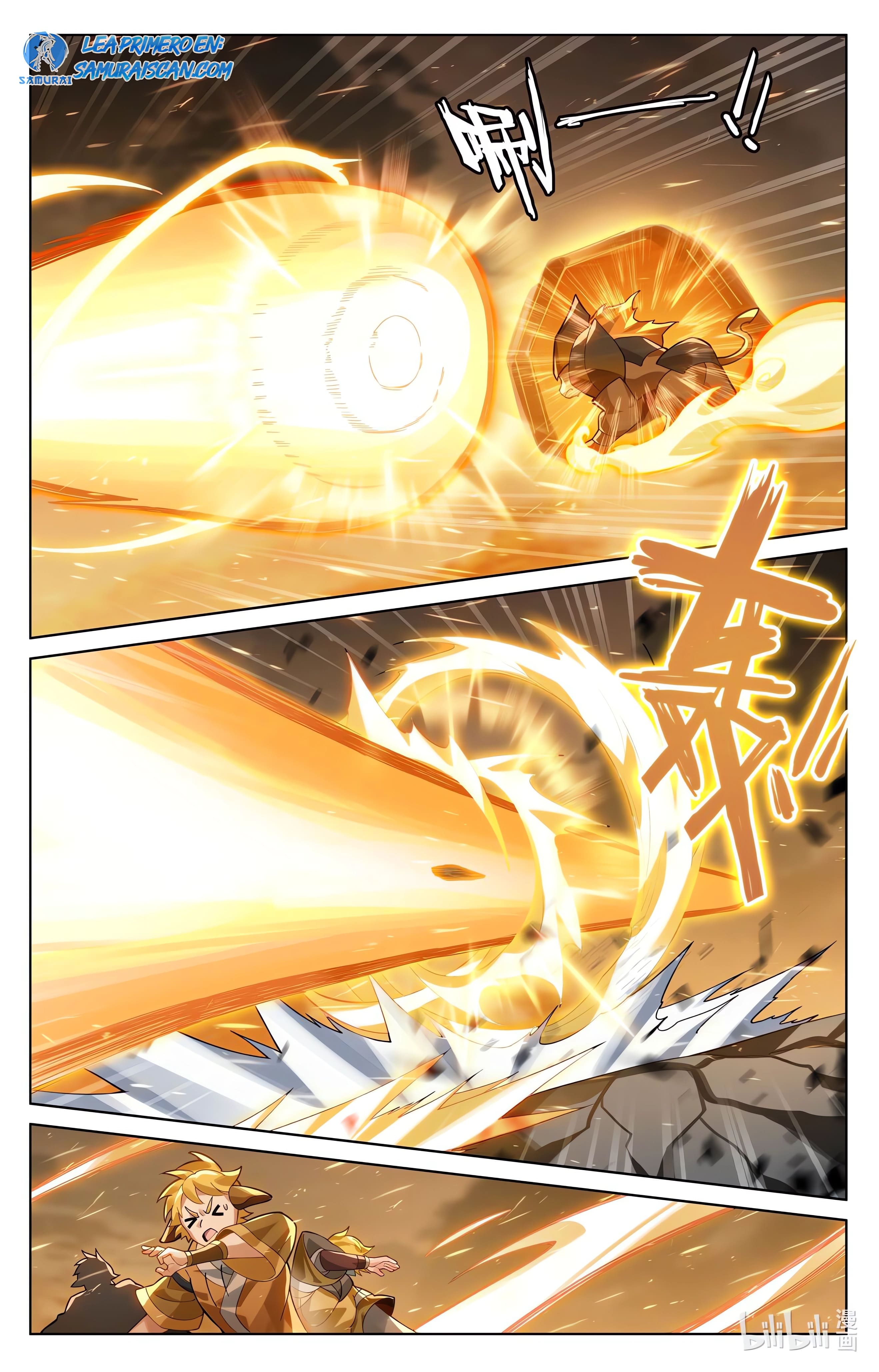 Read Yuan Zun ES Manga Online