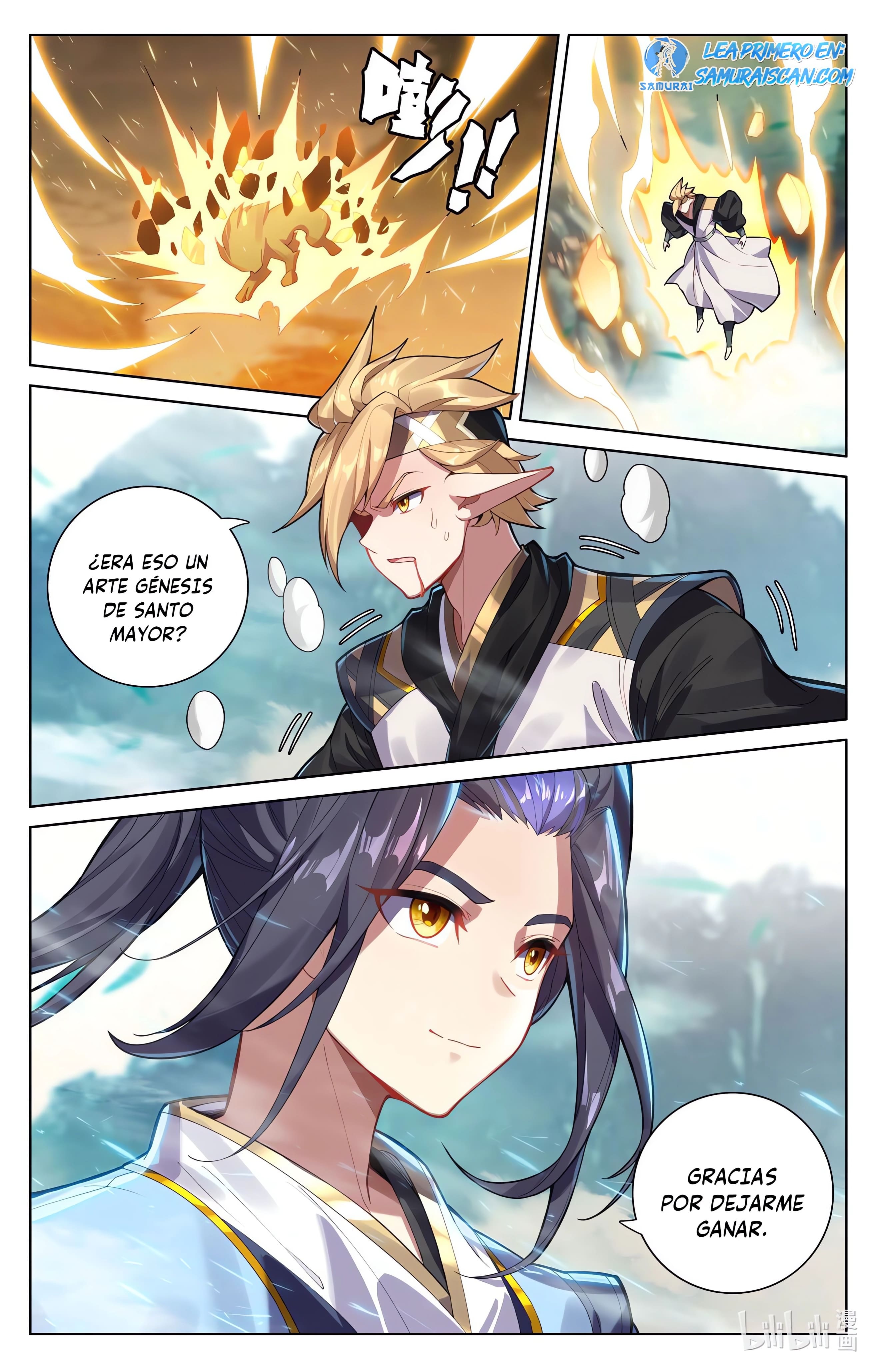 Read Yuan Zun ES Manga Online