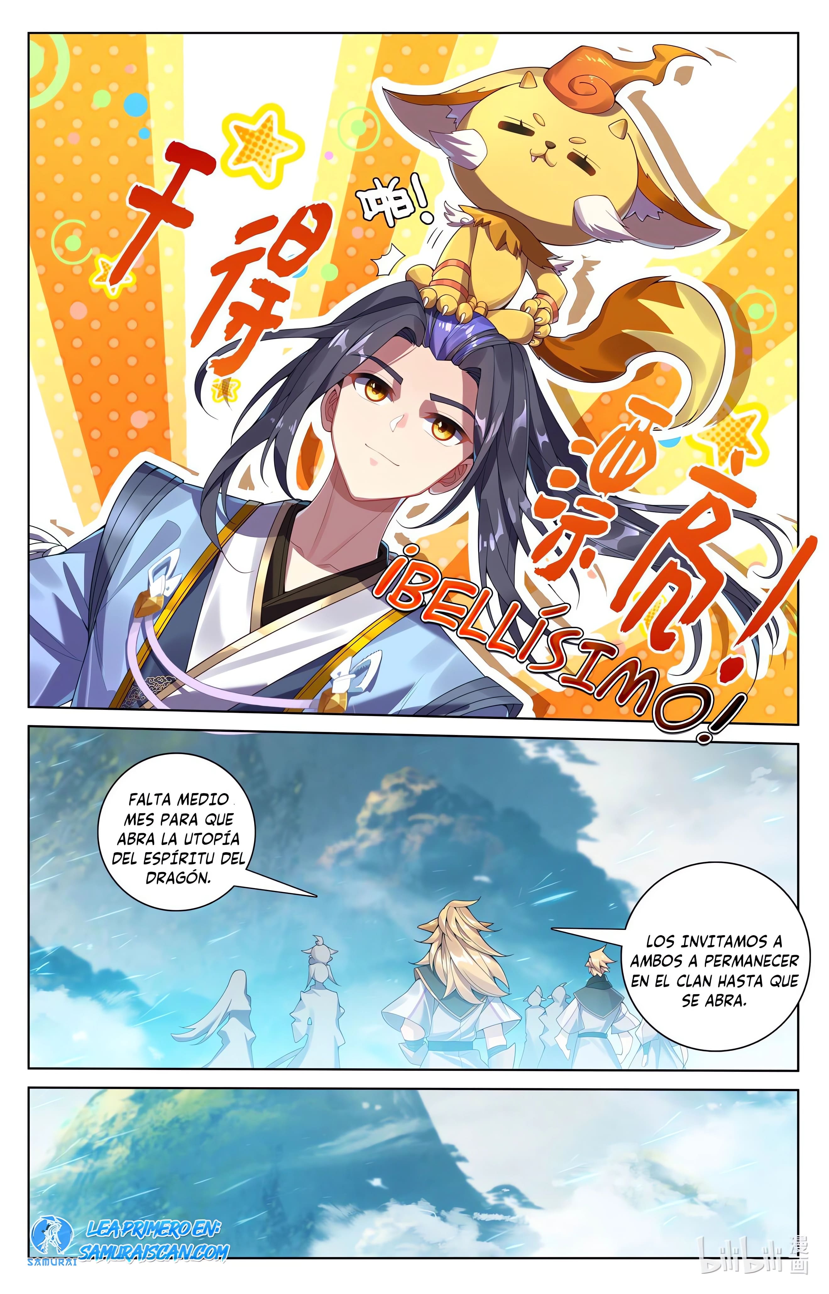 Read Yuan Zun ES Manga Online