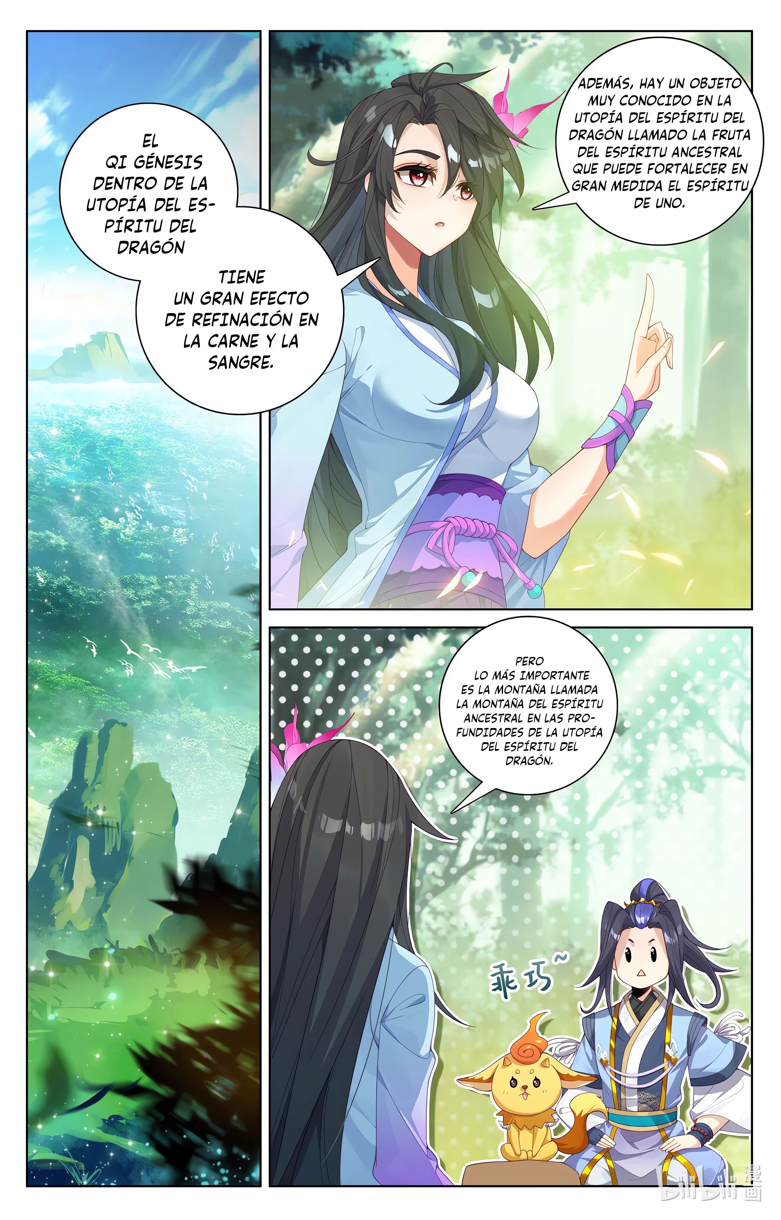 Read Yuan Zun ES Manga Online