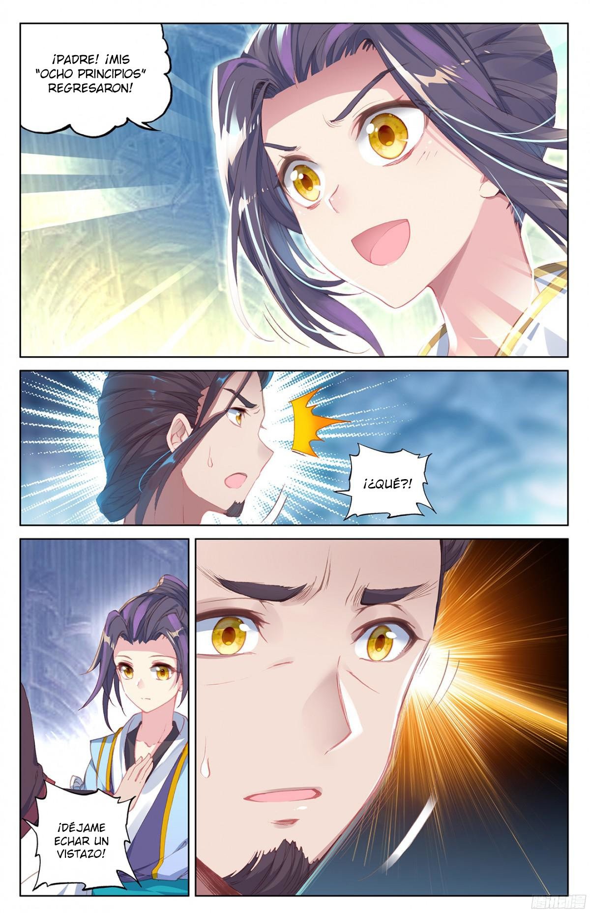 Read Yuan Zun ES Manga Online