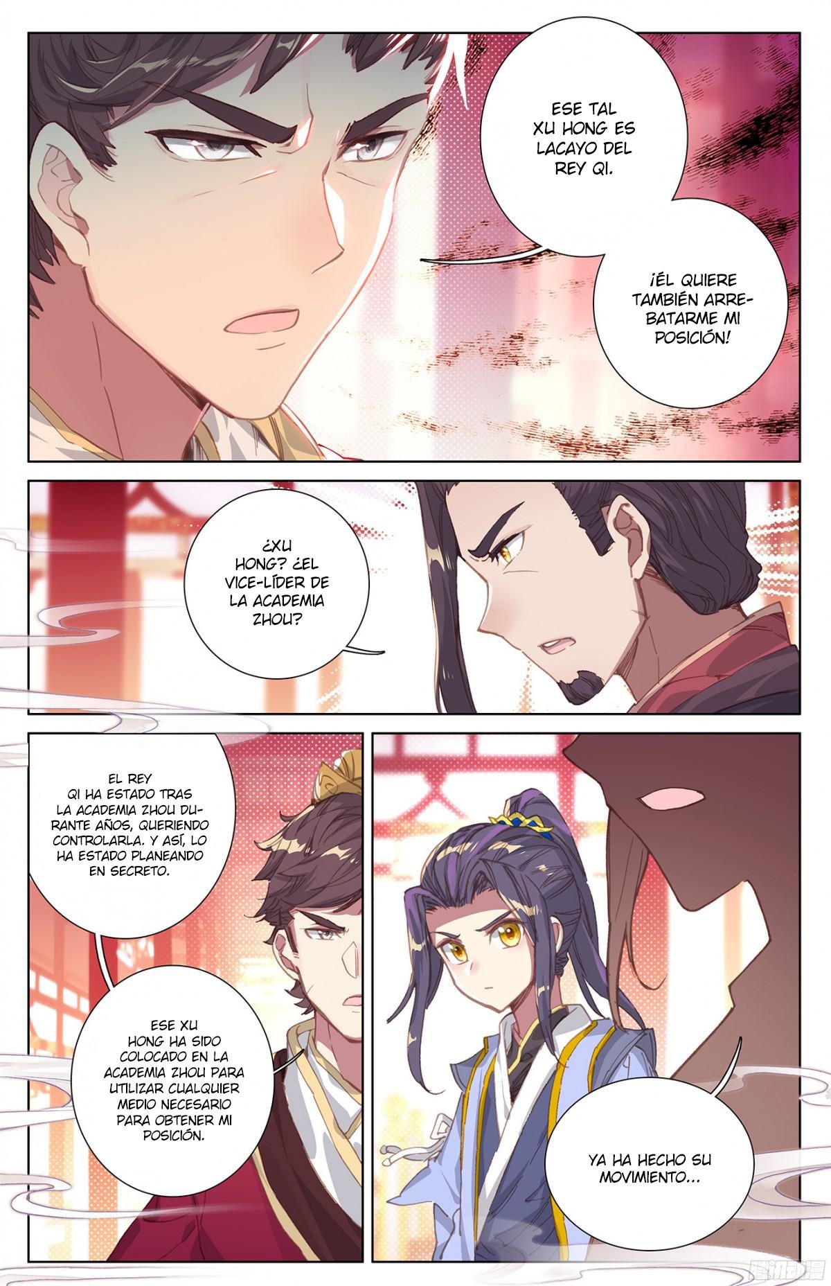Read Yuan Zun ES Manga Online
