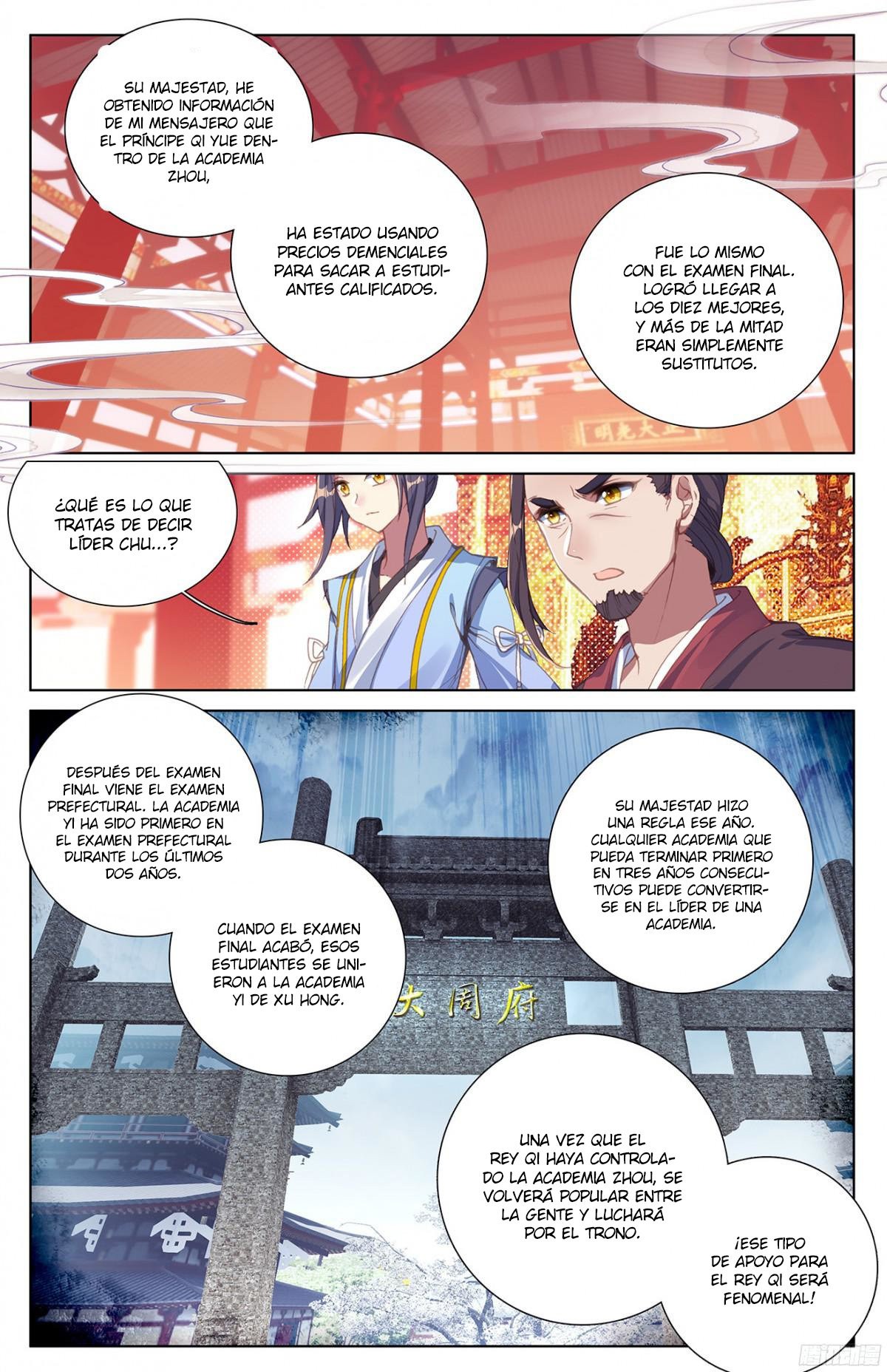 Read Yuan Zun ES Manga Online