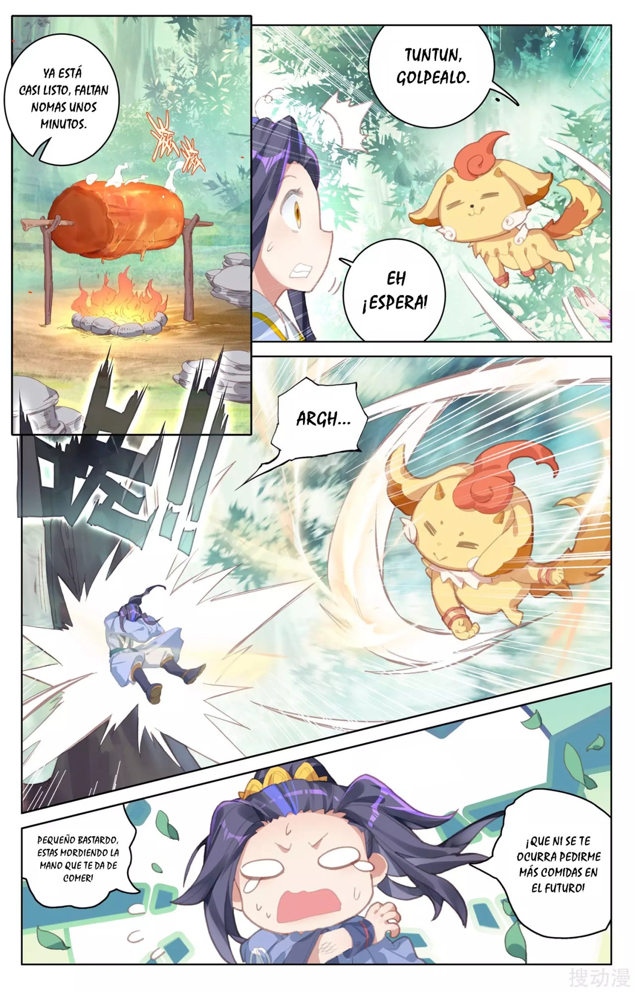 Read Yuan Zun ES Manga Online