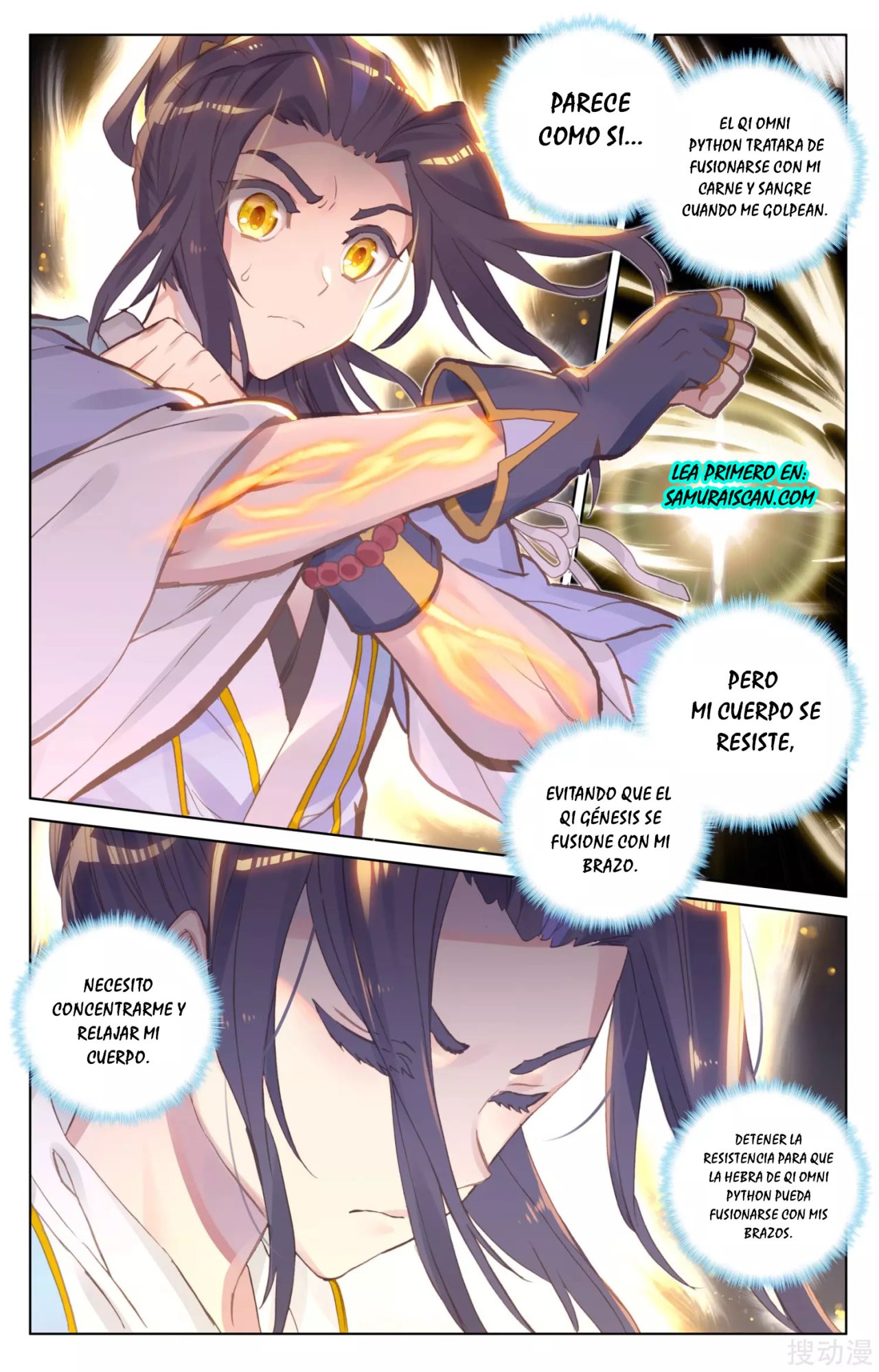 Read Yuan Zun ES Manga Online