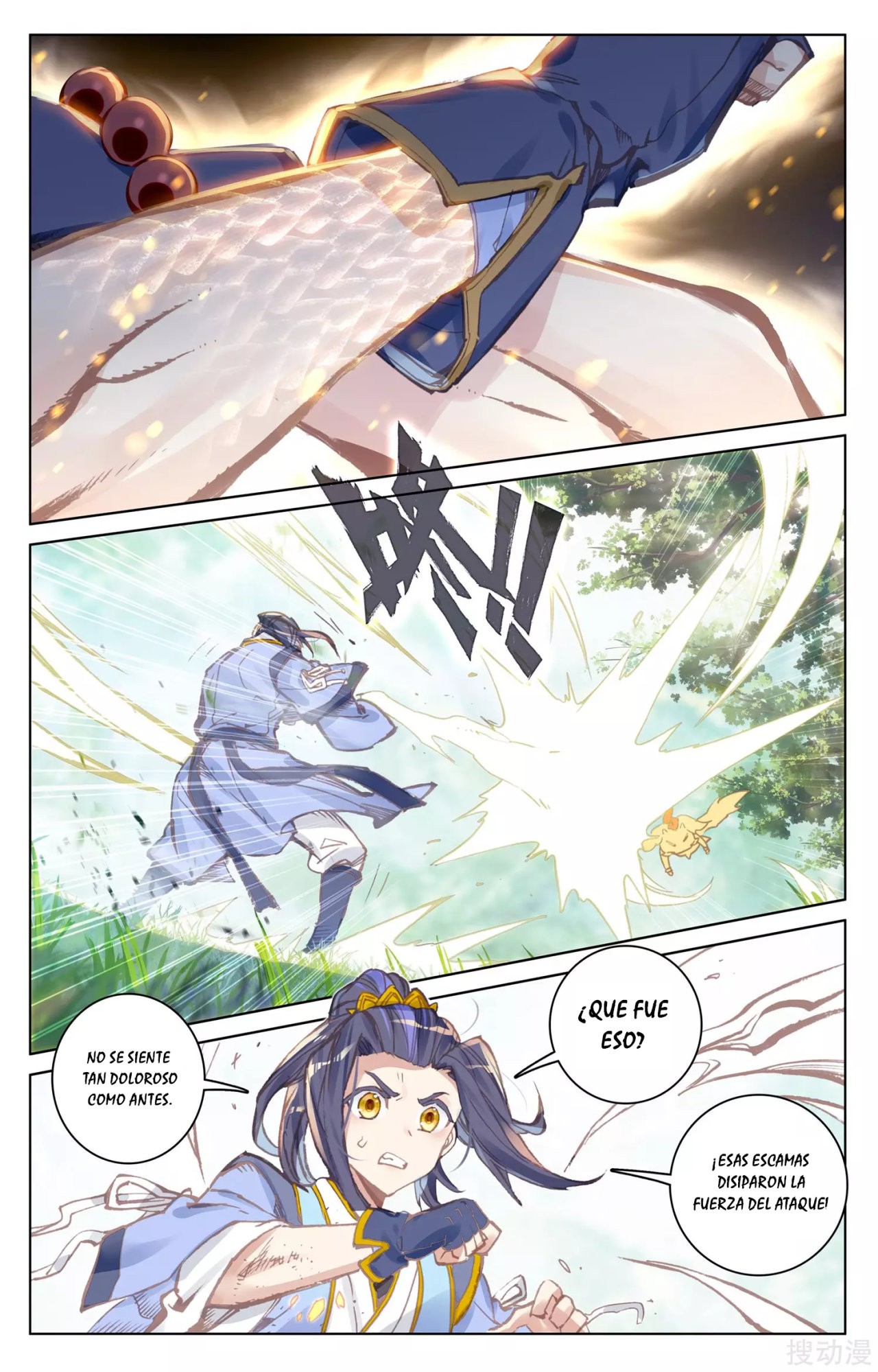 Read Yuan Zun ES Manga Online