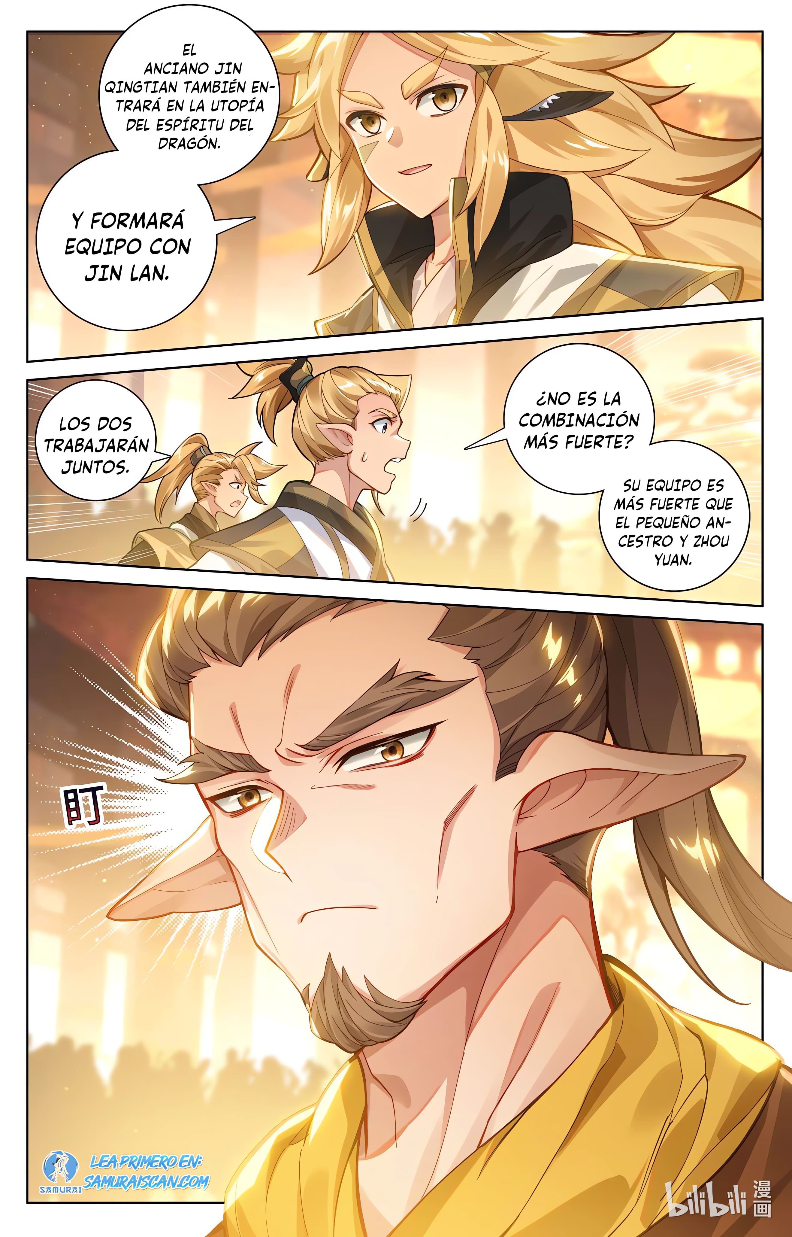 Read Yuan Zun ES Manga Online
