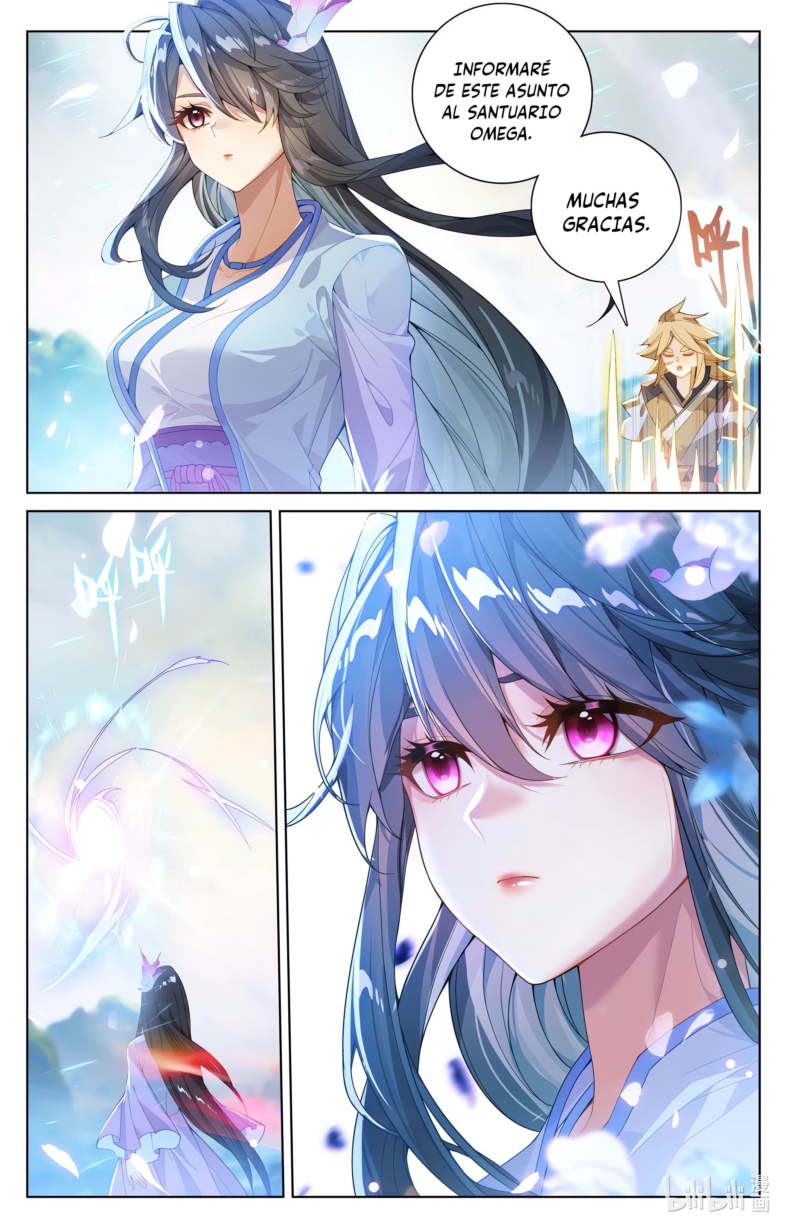 Read Yuan Zun ES Manga Online