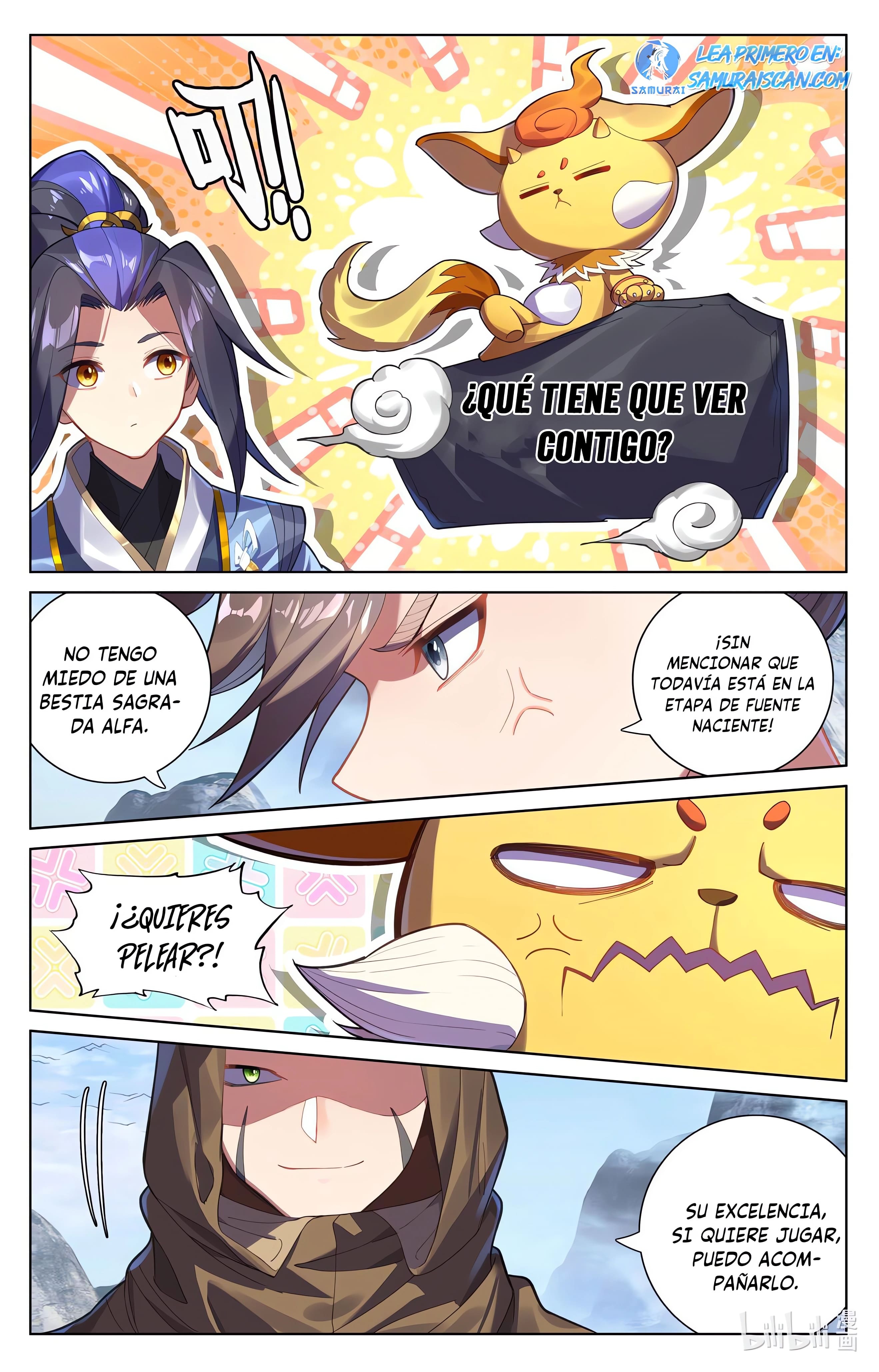 Read Yuan Zun ES Manga Online