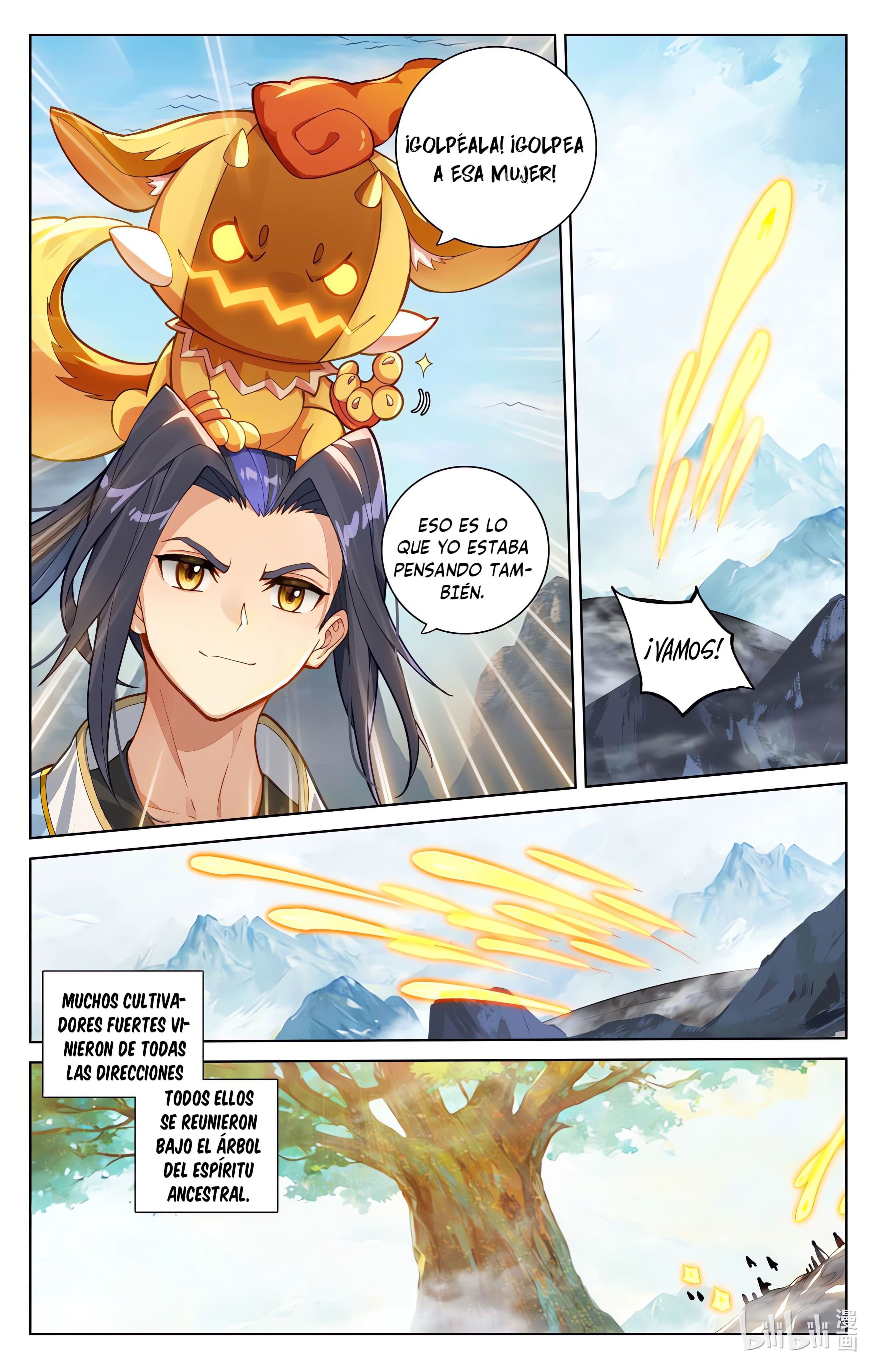 Read Yuan Zun ES Manga Online