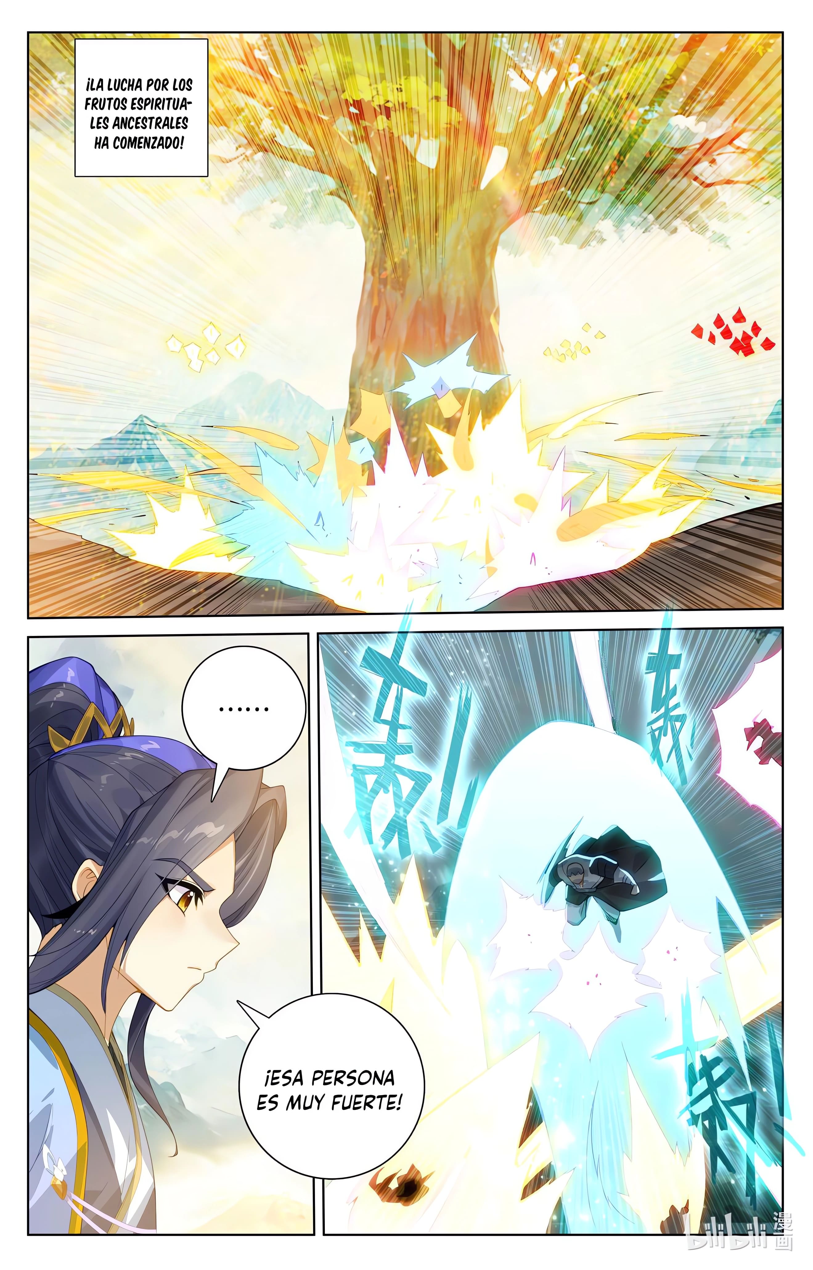 Read Yuan Zun ES Manga Online