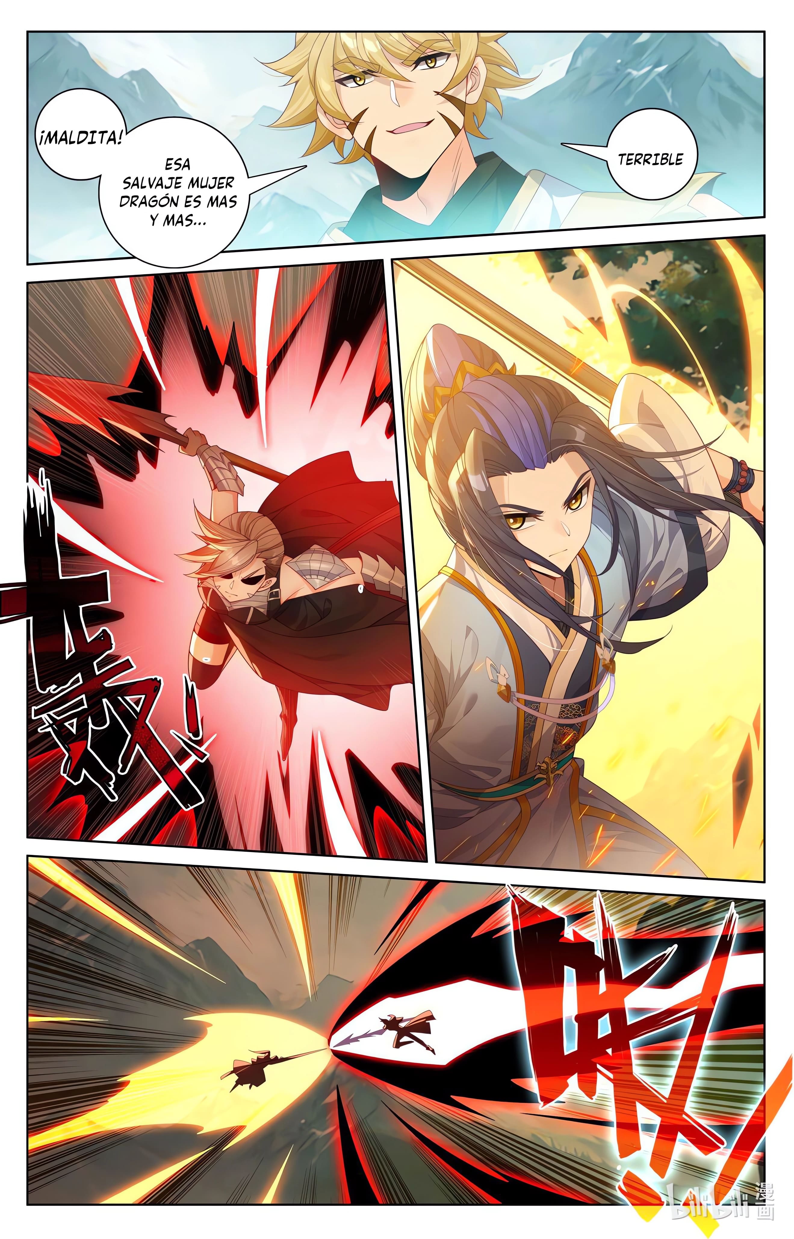Read Yuan Zun ES Manga Online