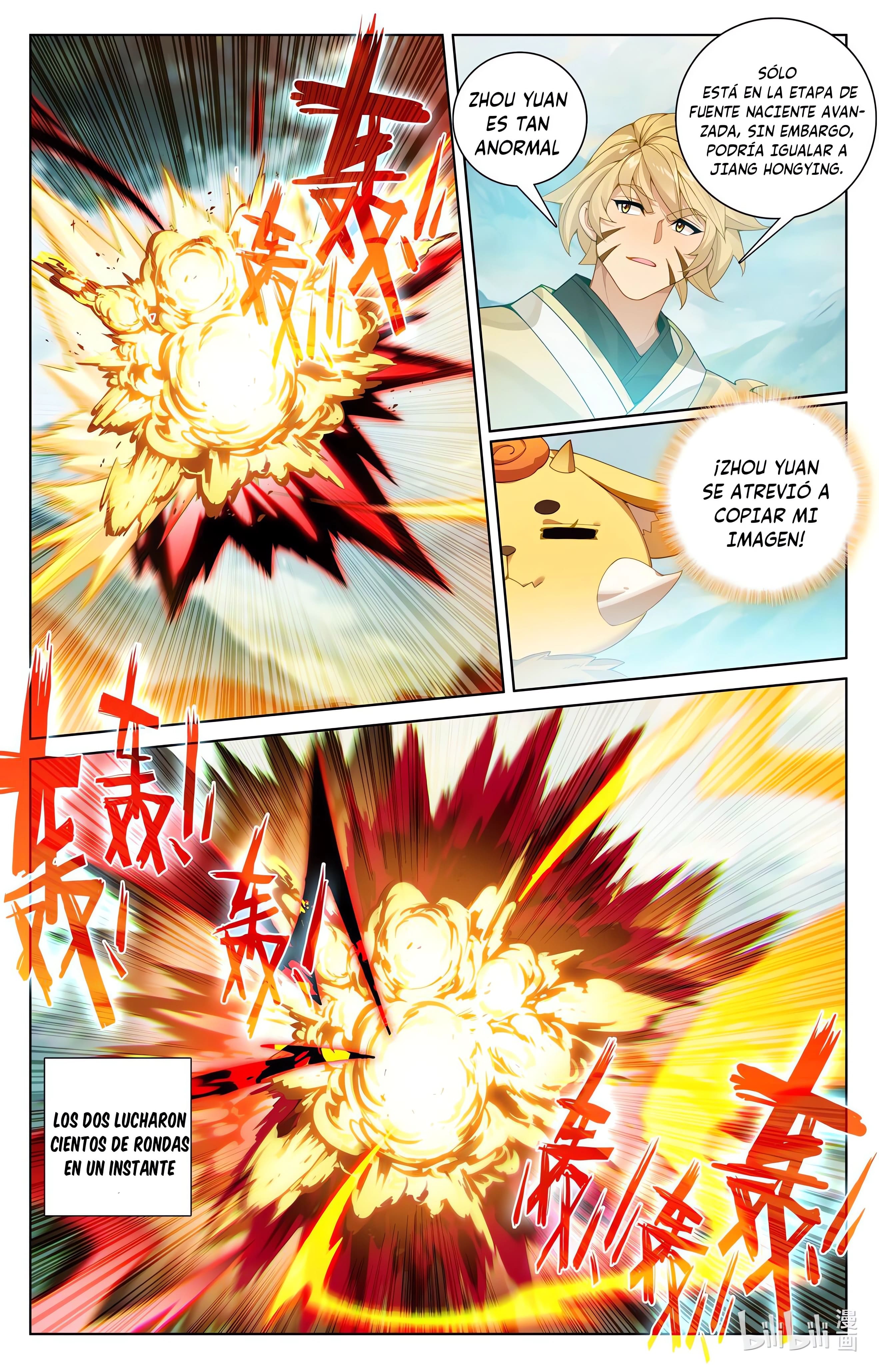 Read Yuan Zun ES Manga Online