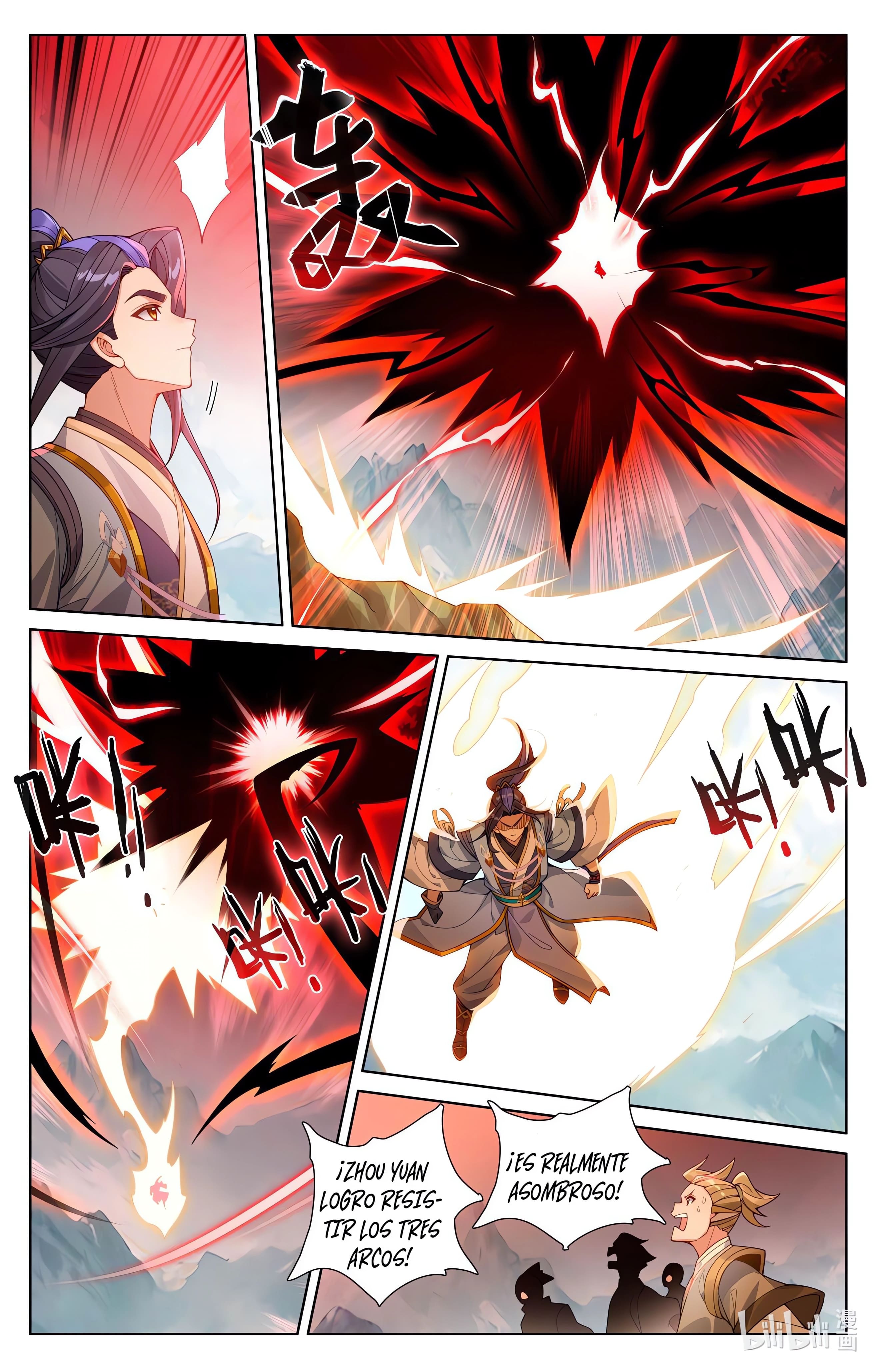 Read Yuan Zun ES Manga Online