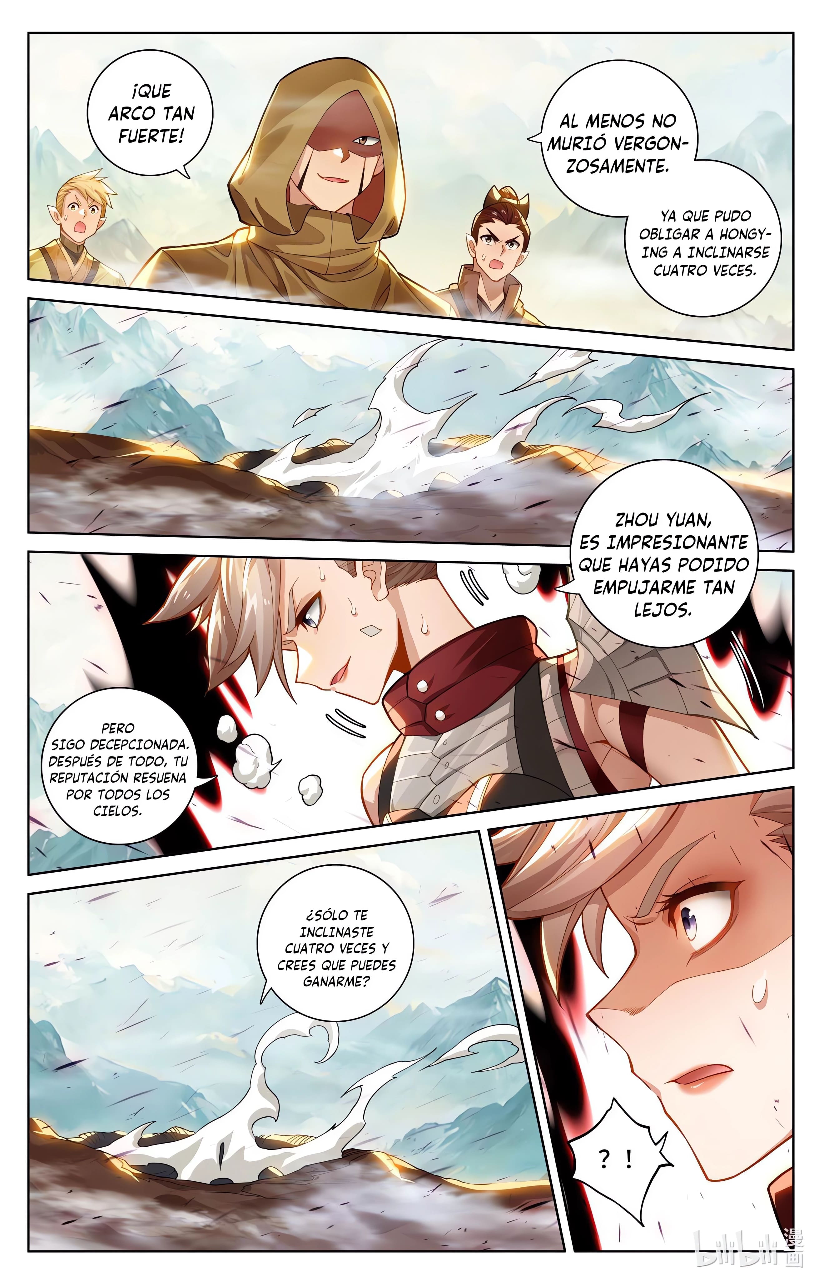 Read Yuan Zun ES Manga Online