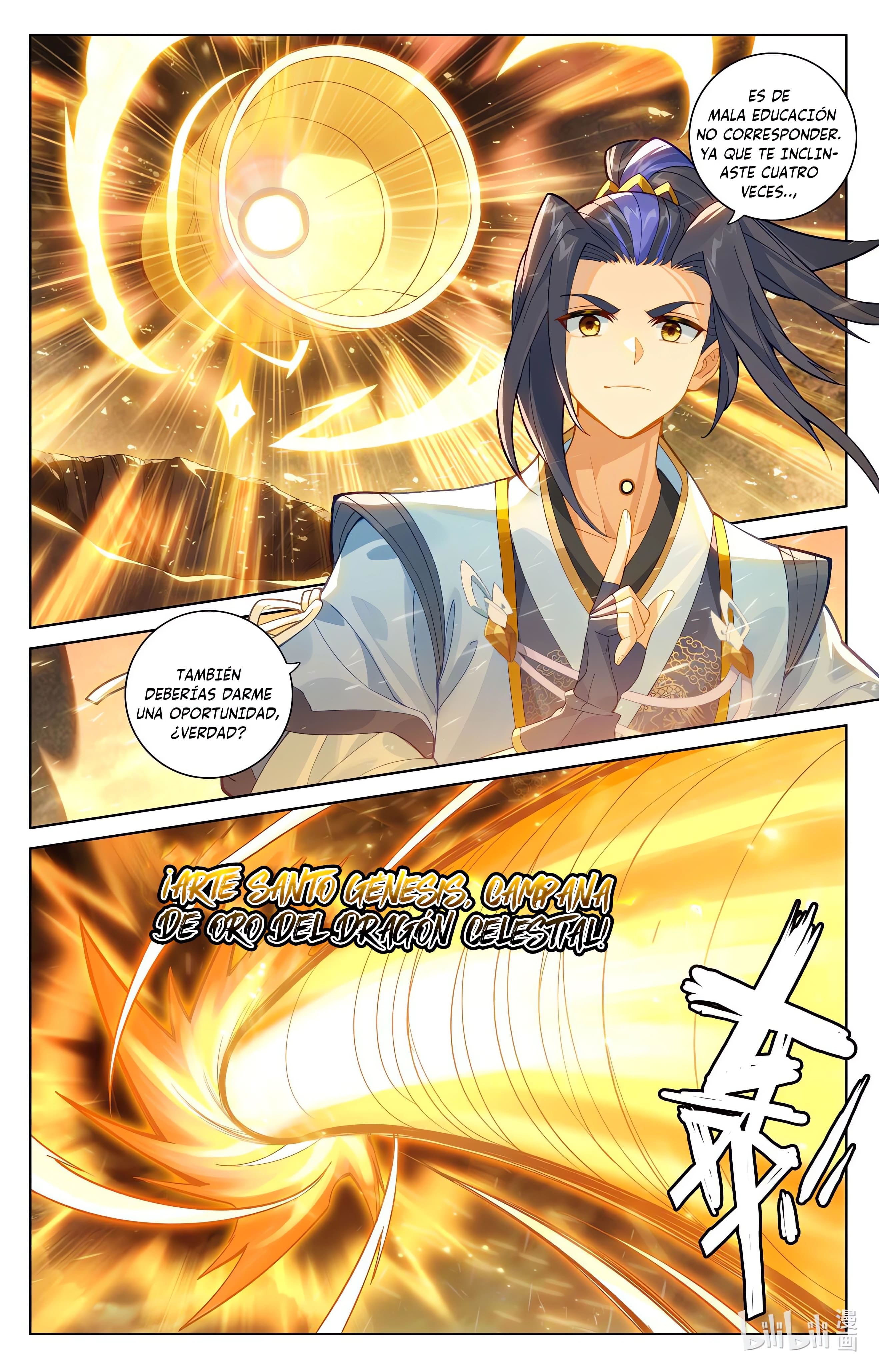 Read Yuan Zun ES Manga Online