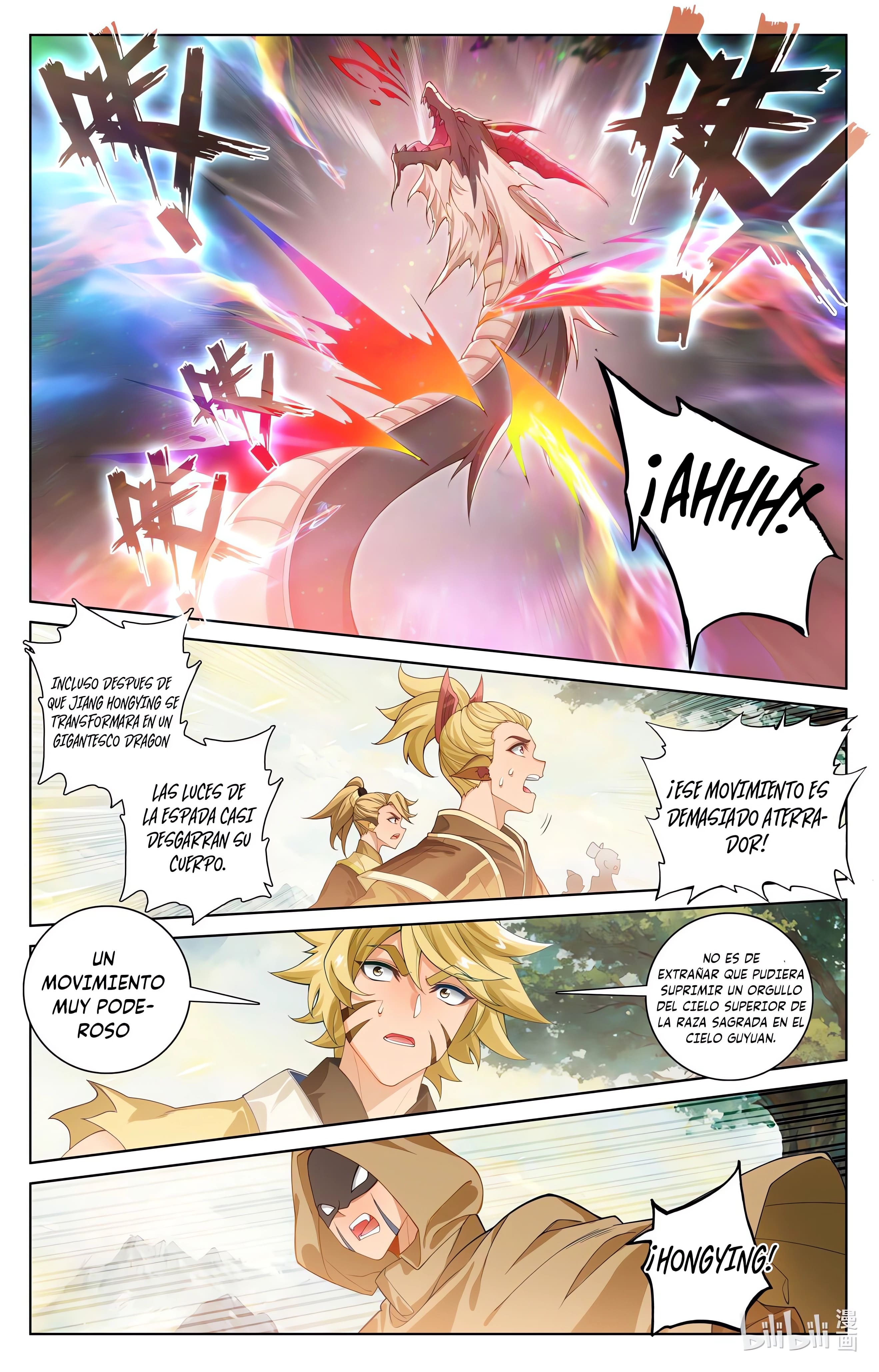Read Yuan Zun ES Manga Online