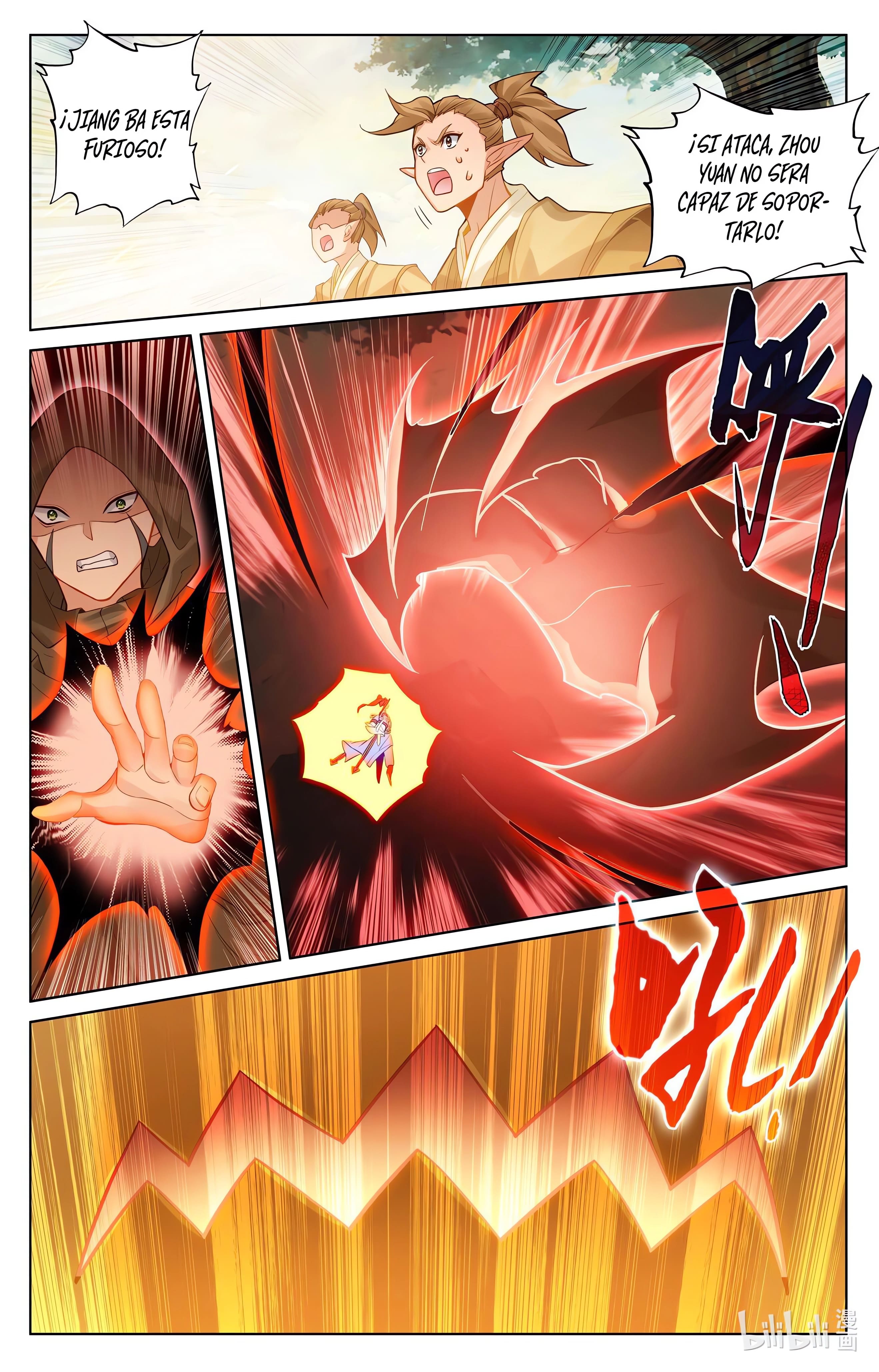 Read Yuan Zun ES Manga Online