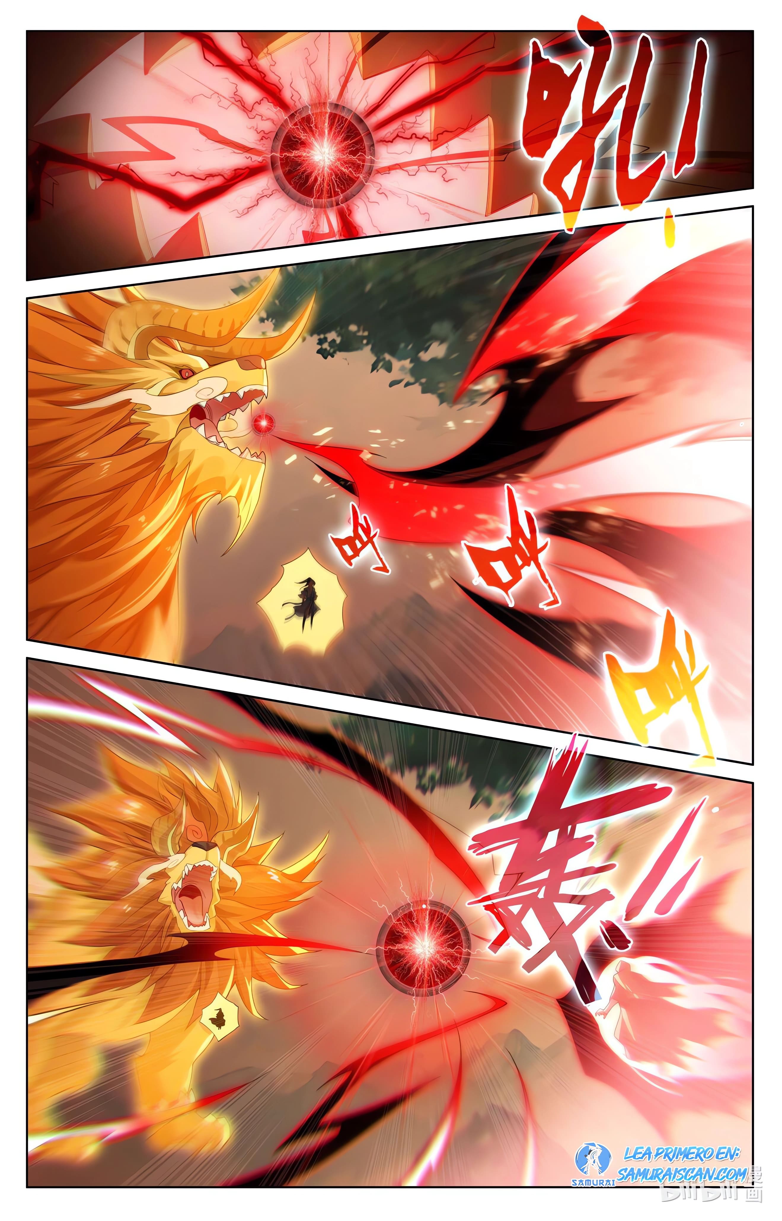 Read Yuan Zun ES Manga Online