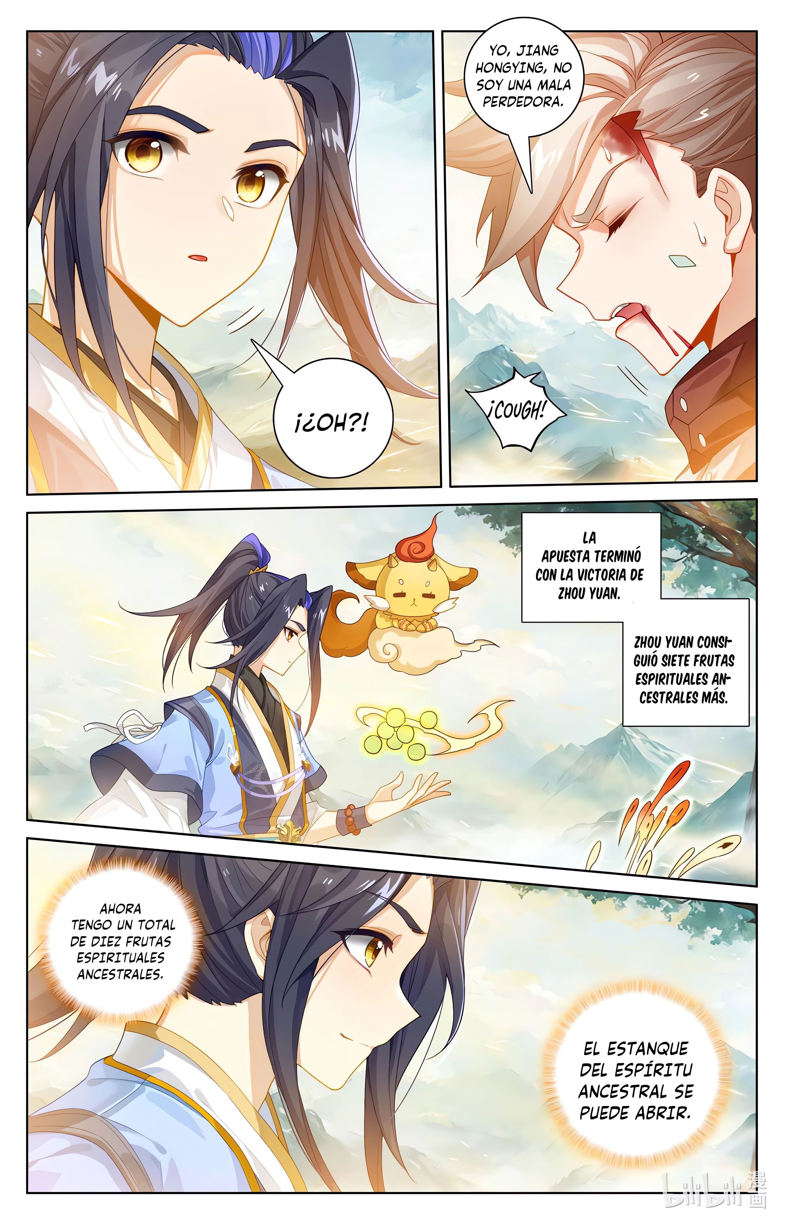 Read Yuan Zun ES Manga Online
