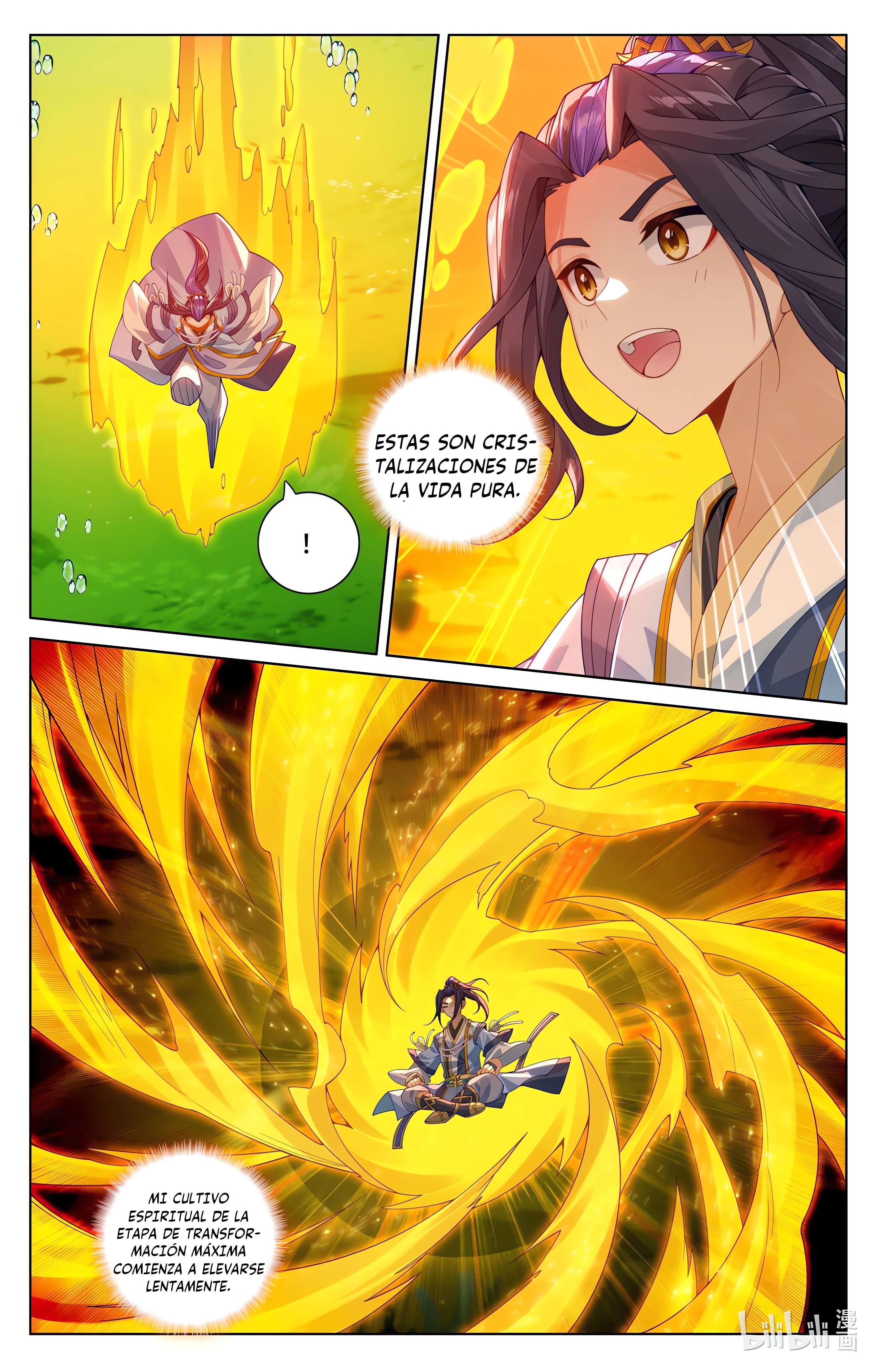 Read Yuan Zun ES Manga Online