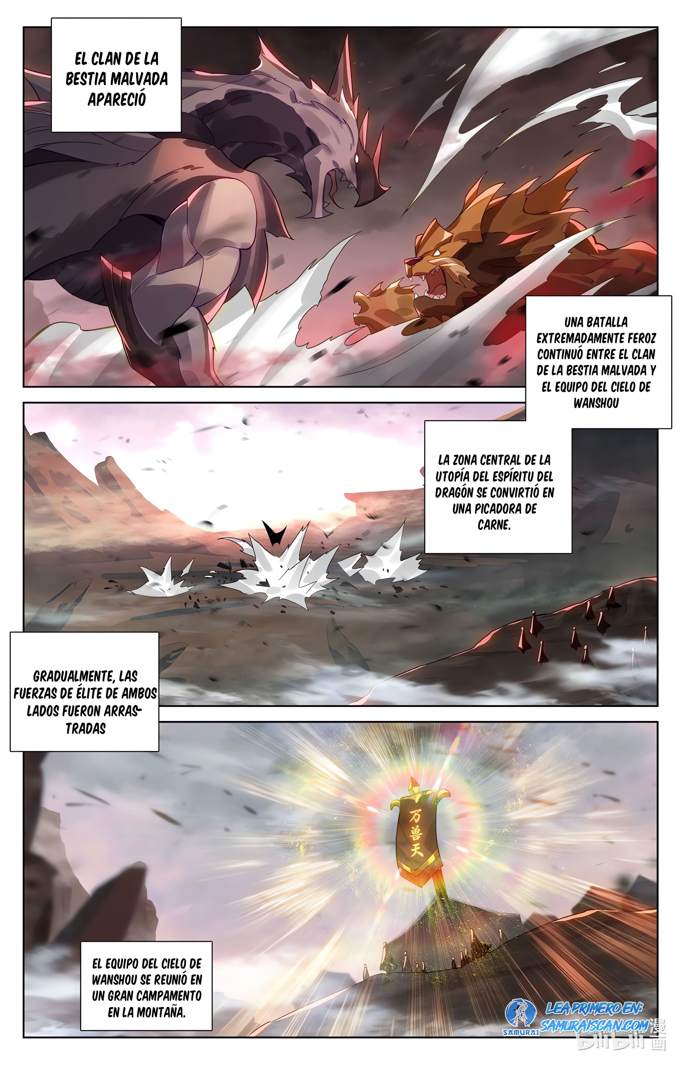 Read Yuan Zun ES Manga Online