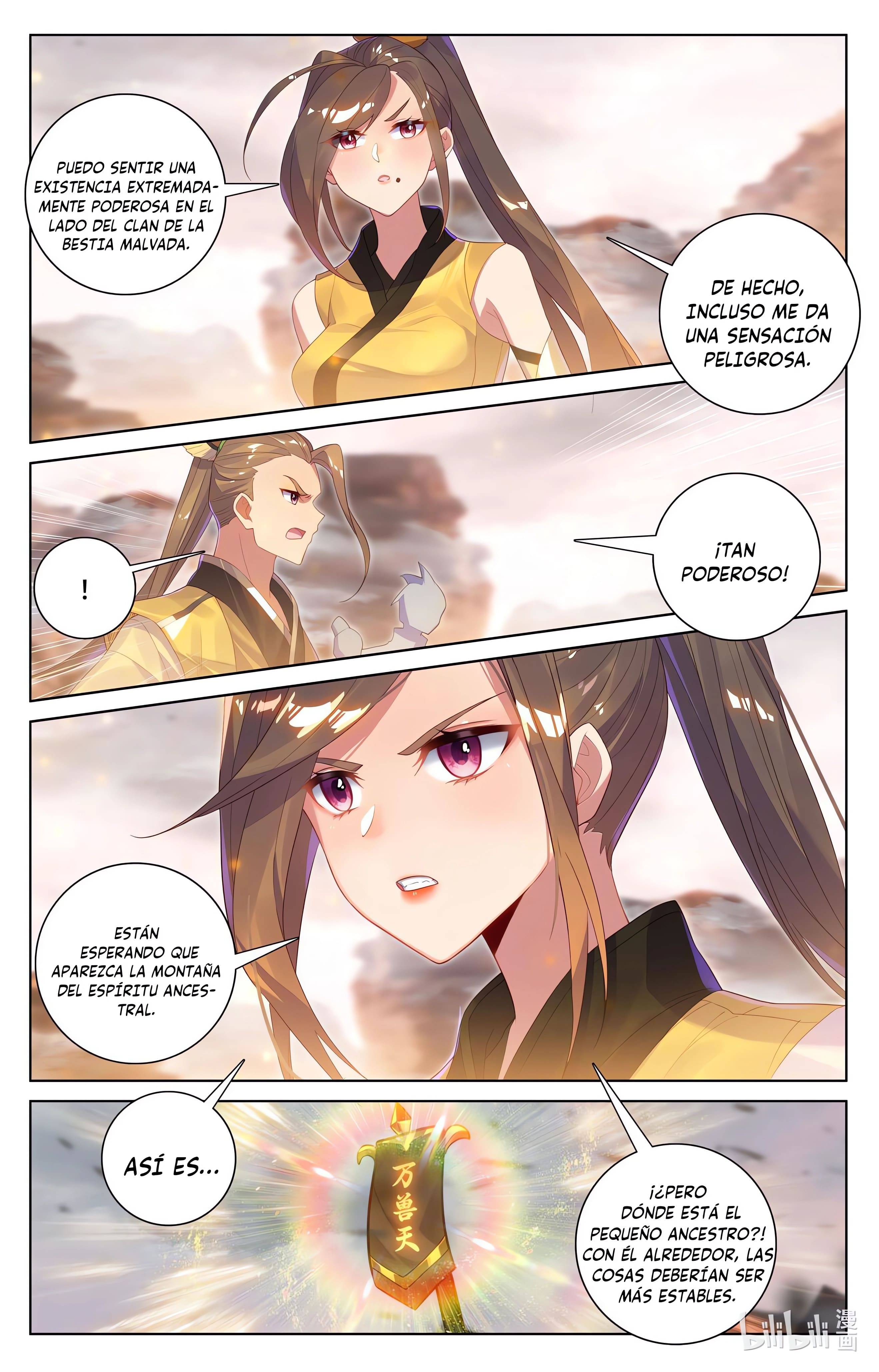 Read Yuan Zun ES Manga Online