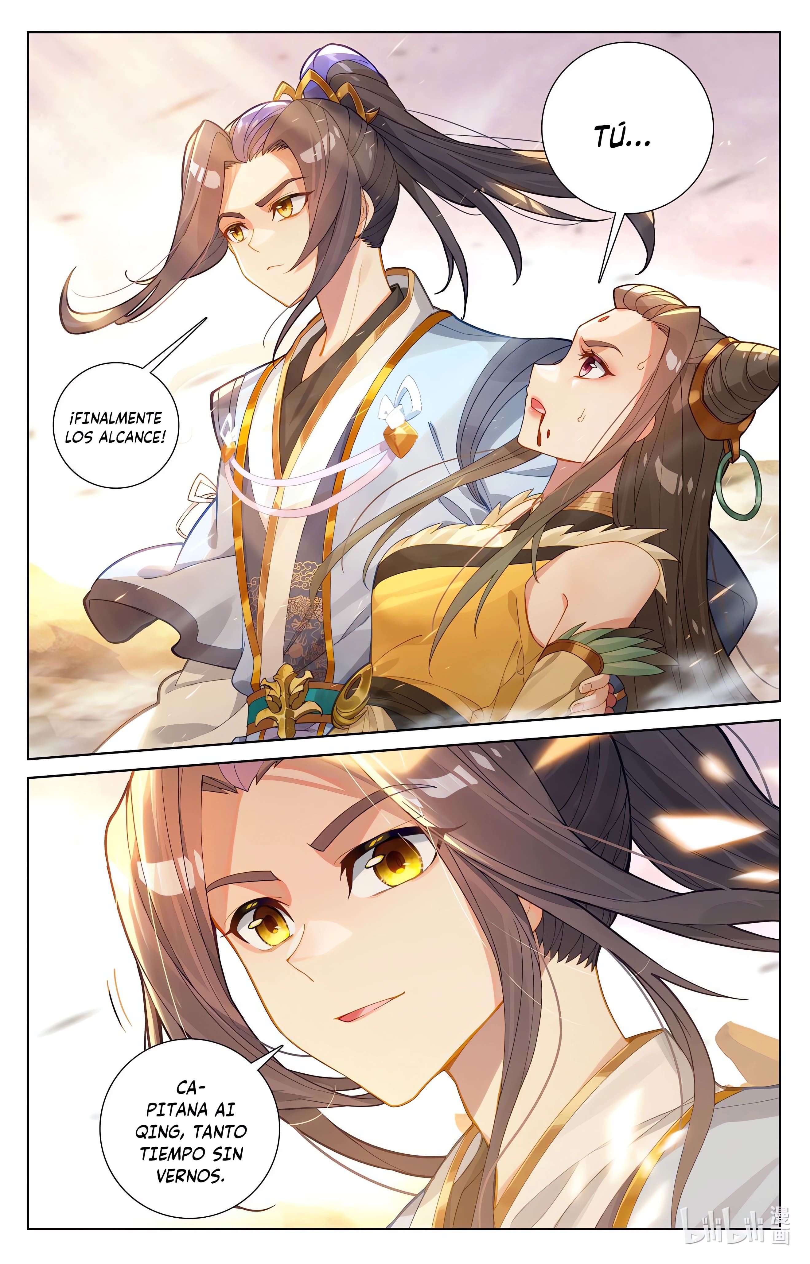 Read Yuan Zun ES Manga Online