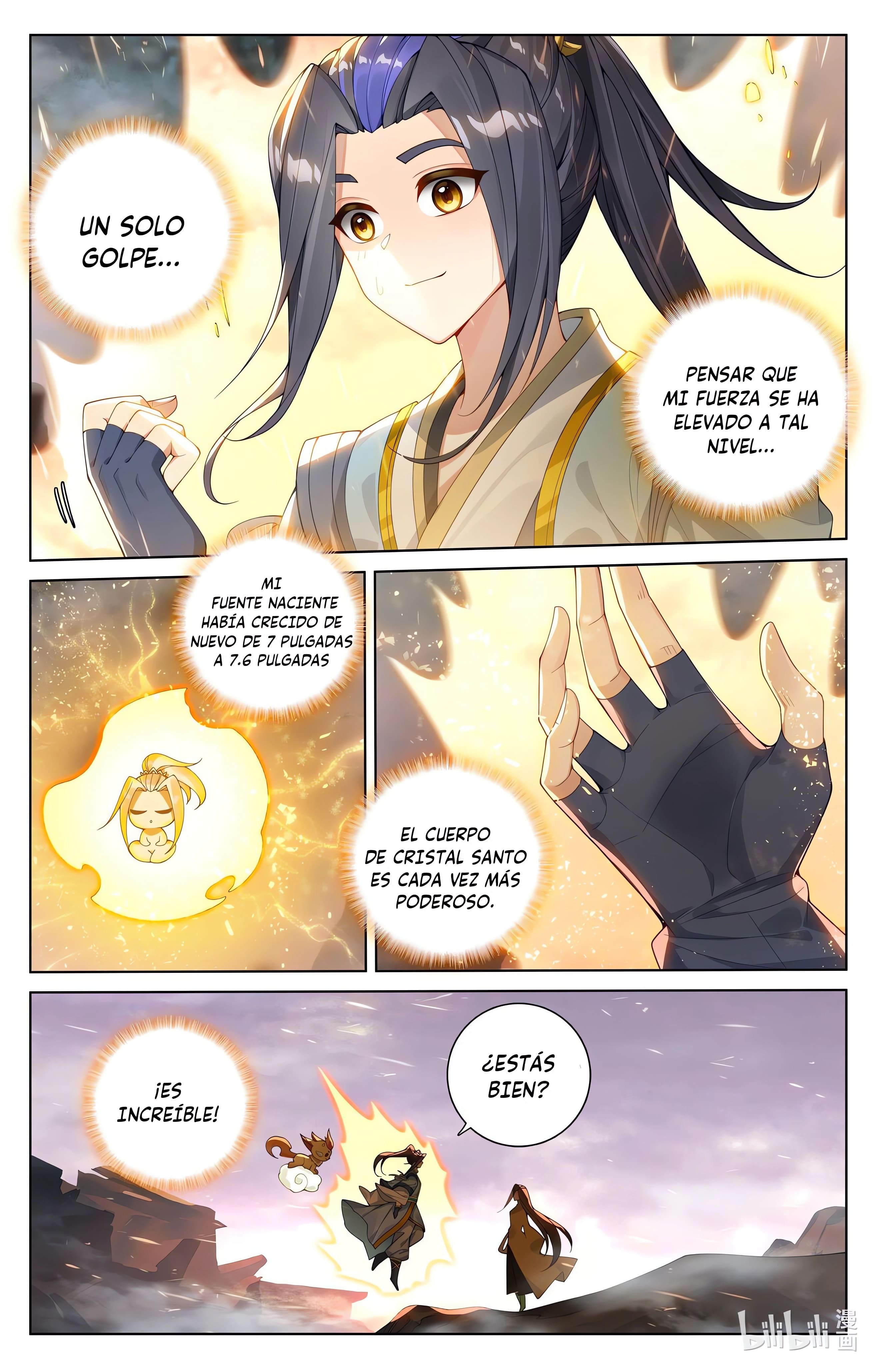 Read Yuan Zun ES Manga Online