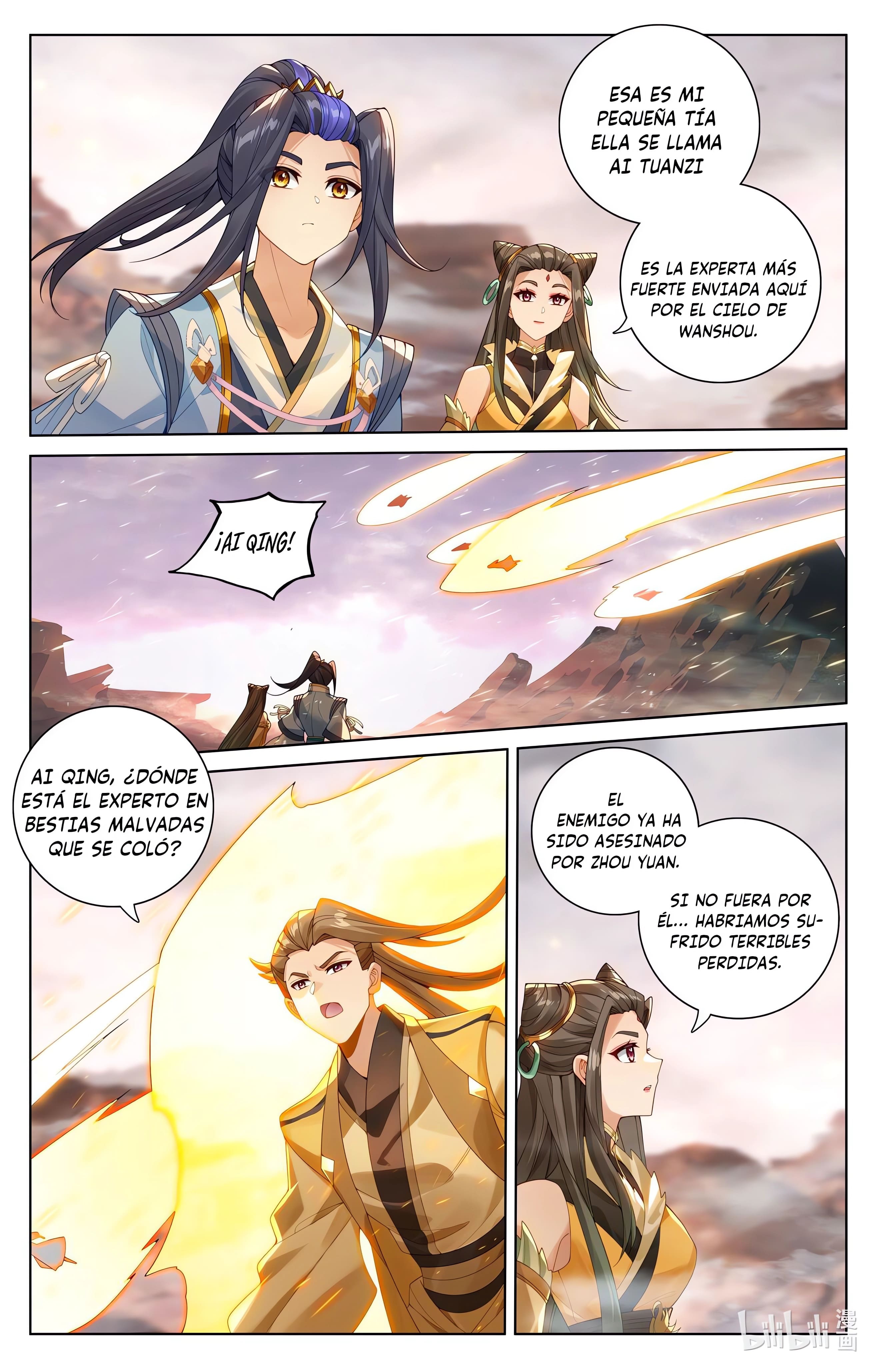 Read Yuan Zun ES Manga Online