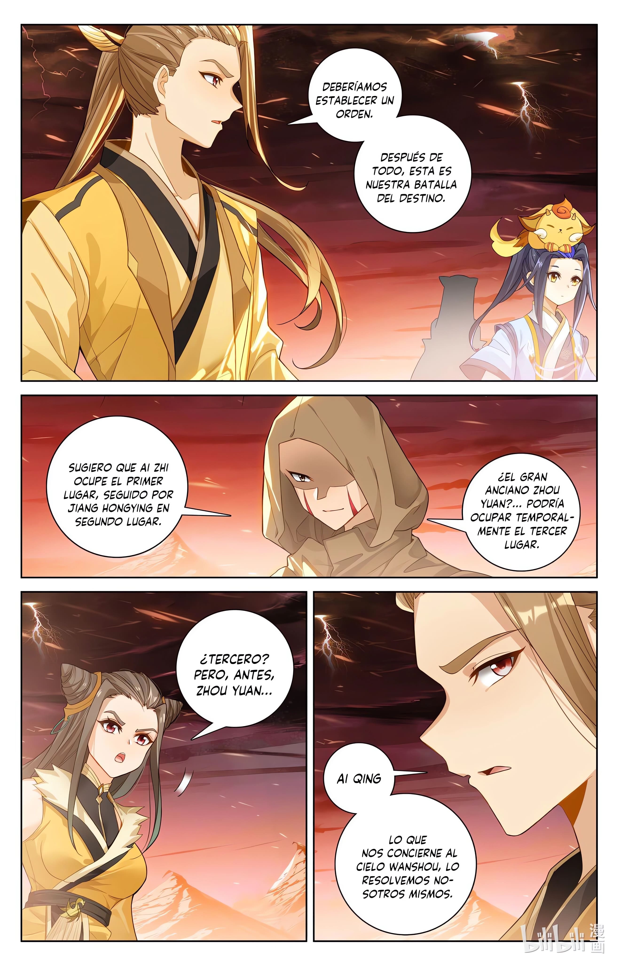 Read Yuan Zun ES Manga Online
