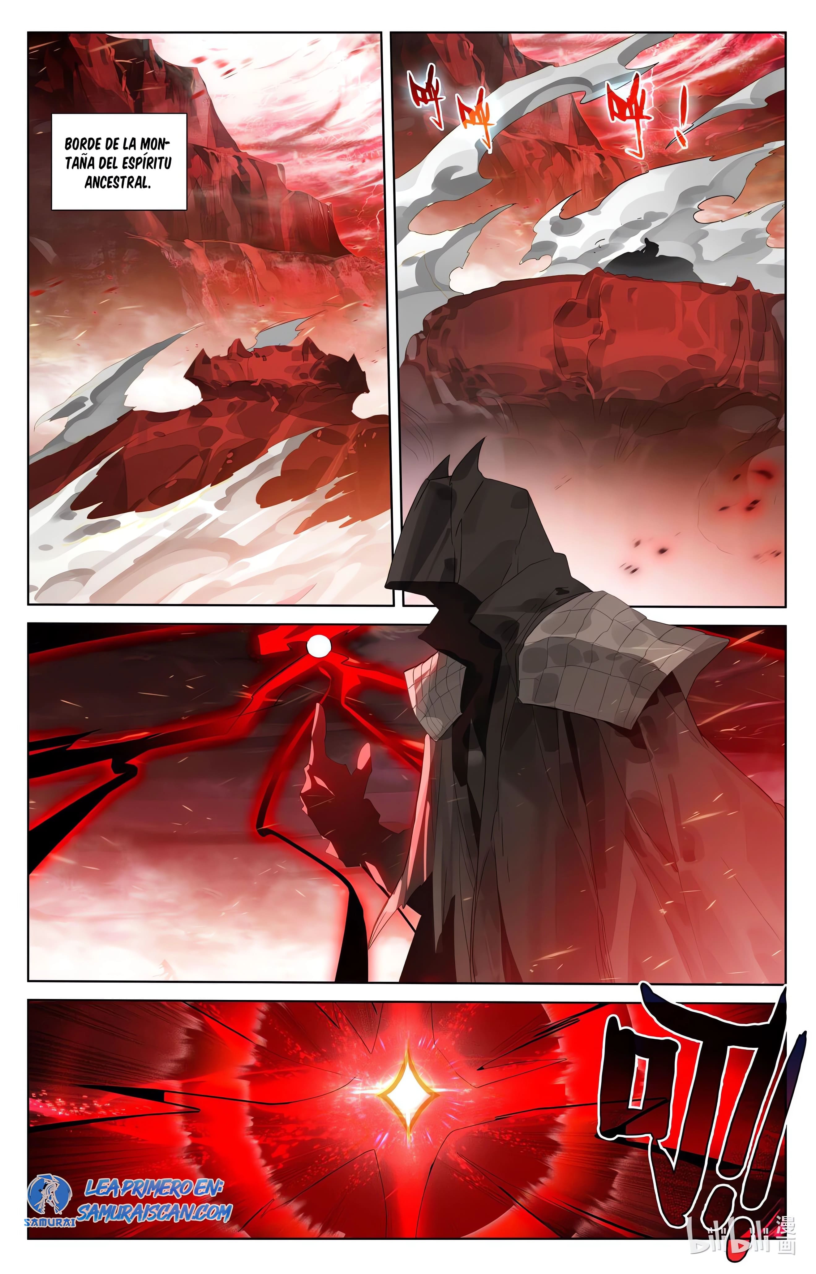 Read Yuan Zun ES Manga Online