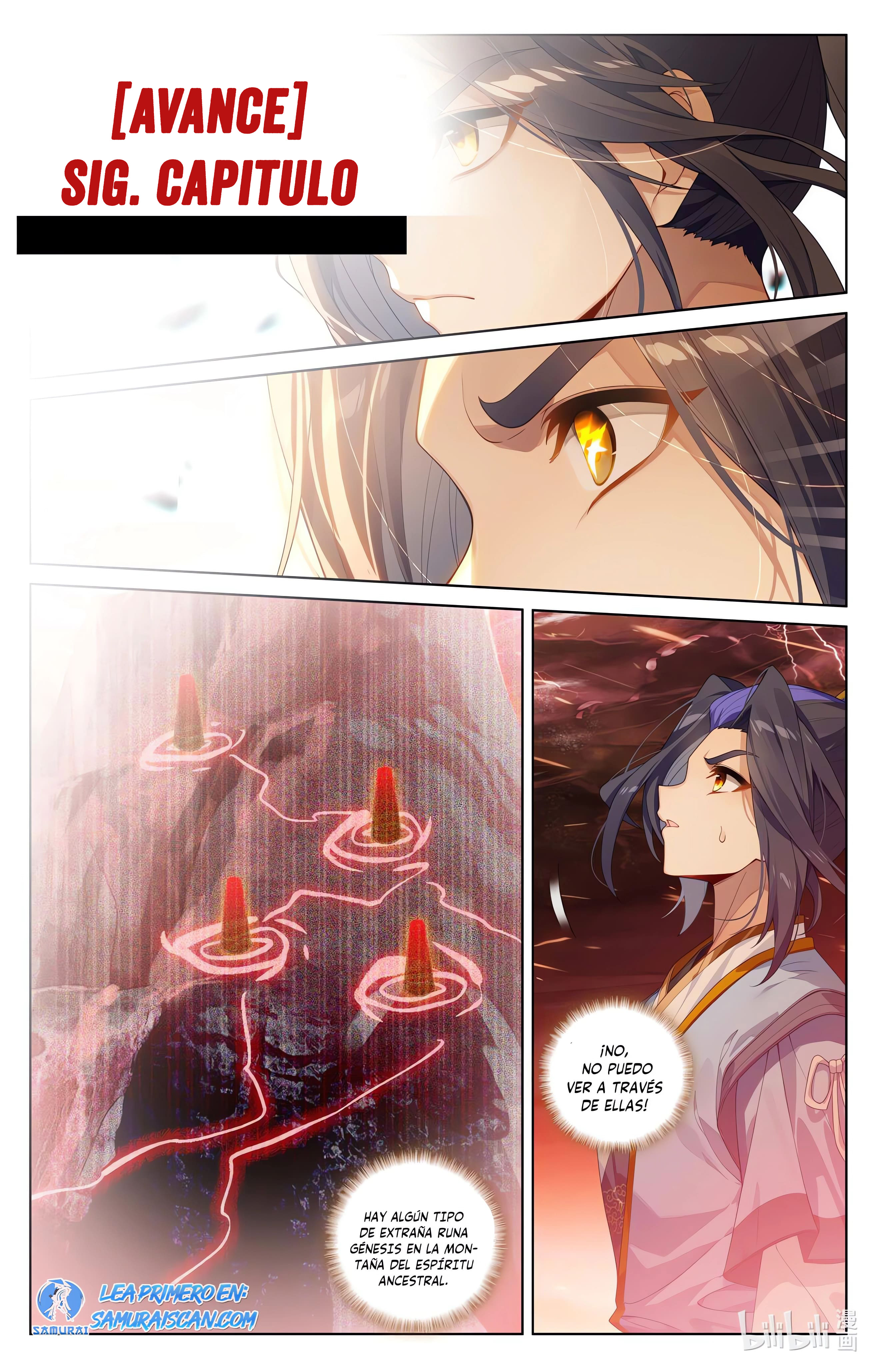 Read Yuan Zun ES Manga Online