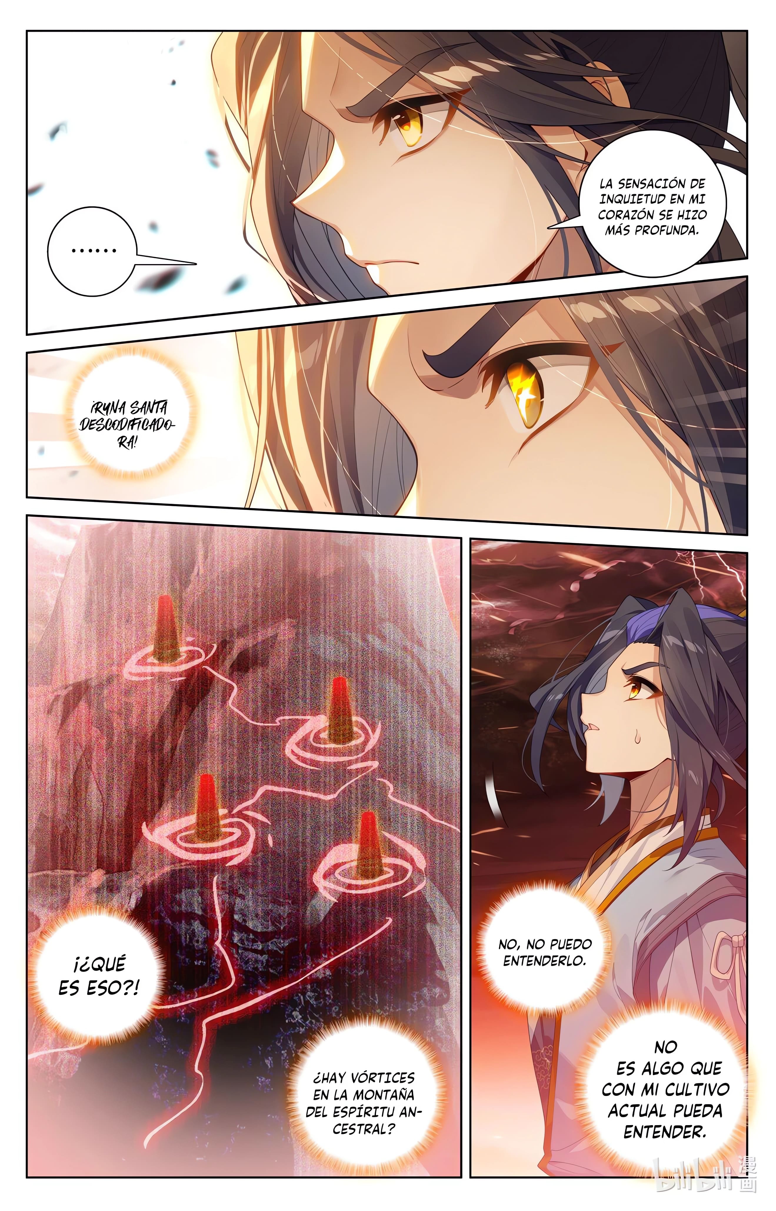 Read Yuan Zun ES Manga Online