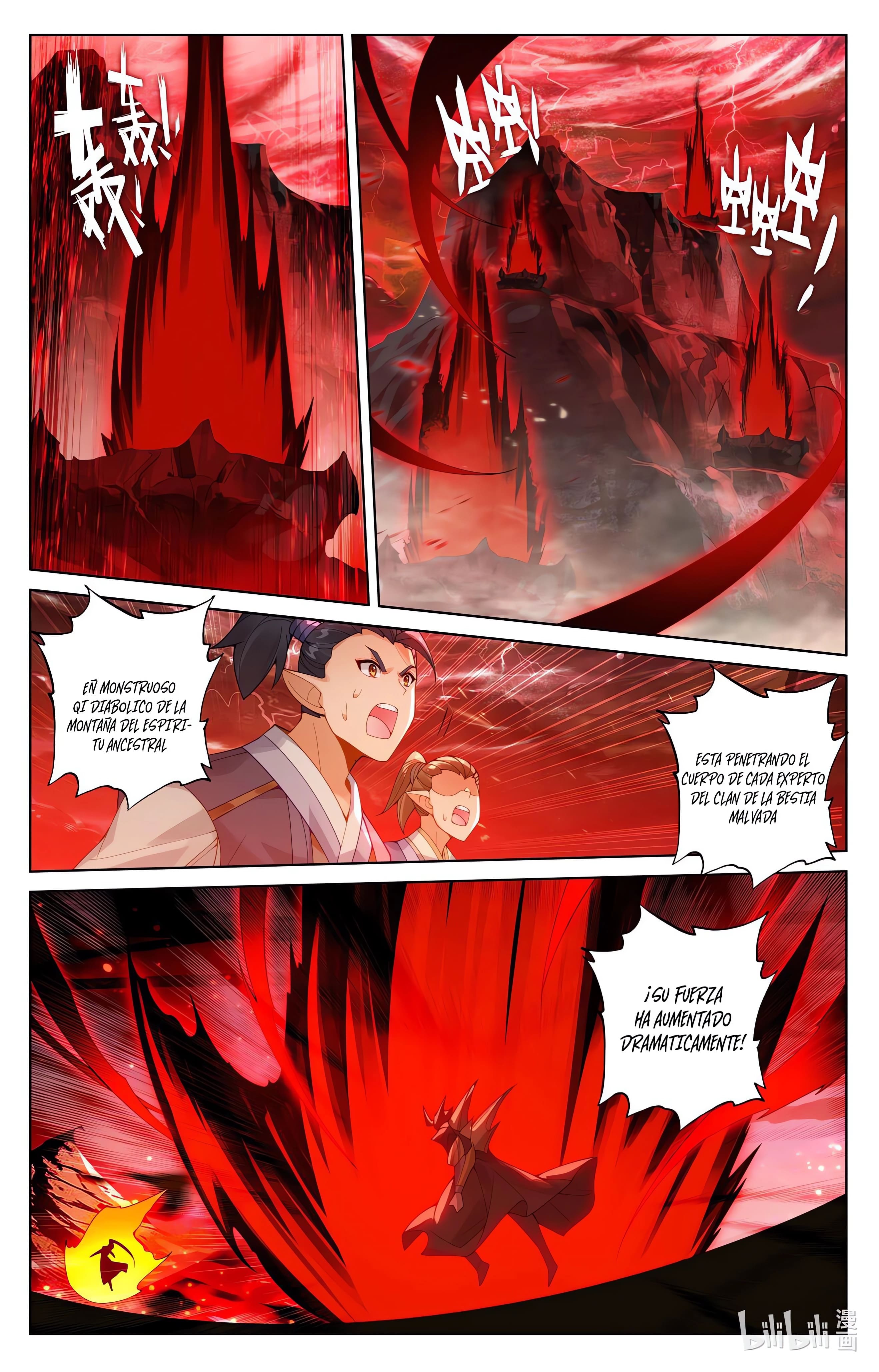 Read Yuan Zun ES Manga Online