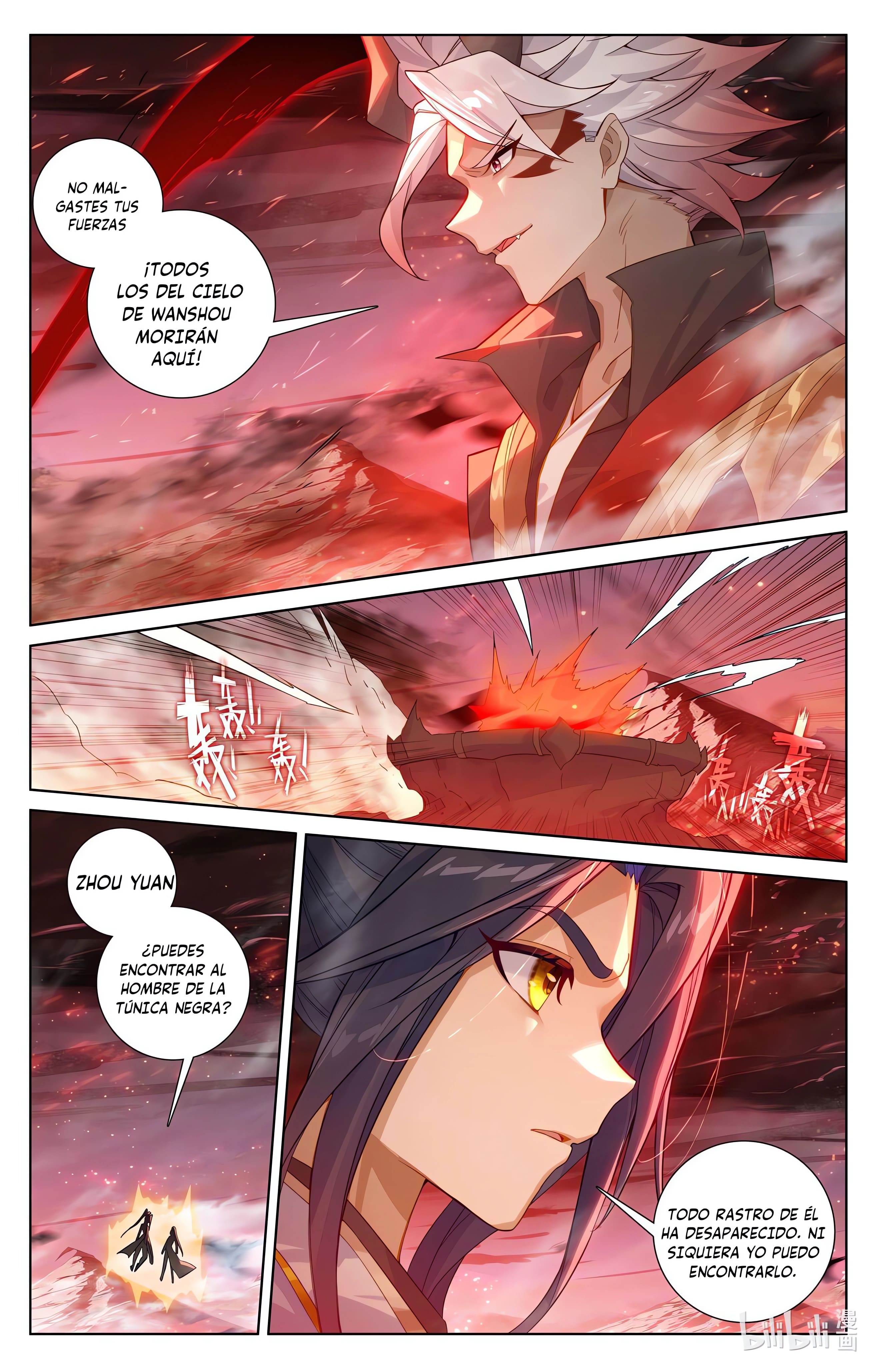 Read Yuan Zun ES Manga Online