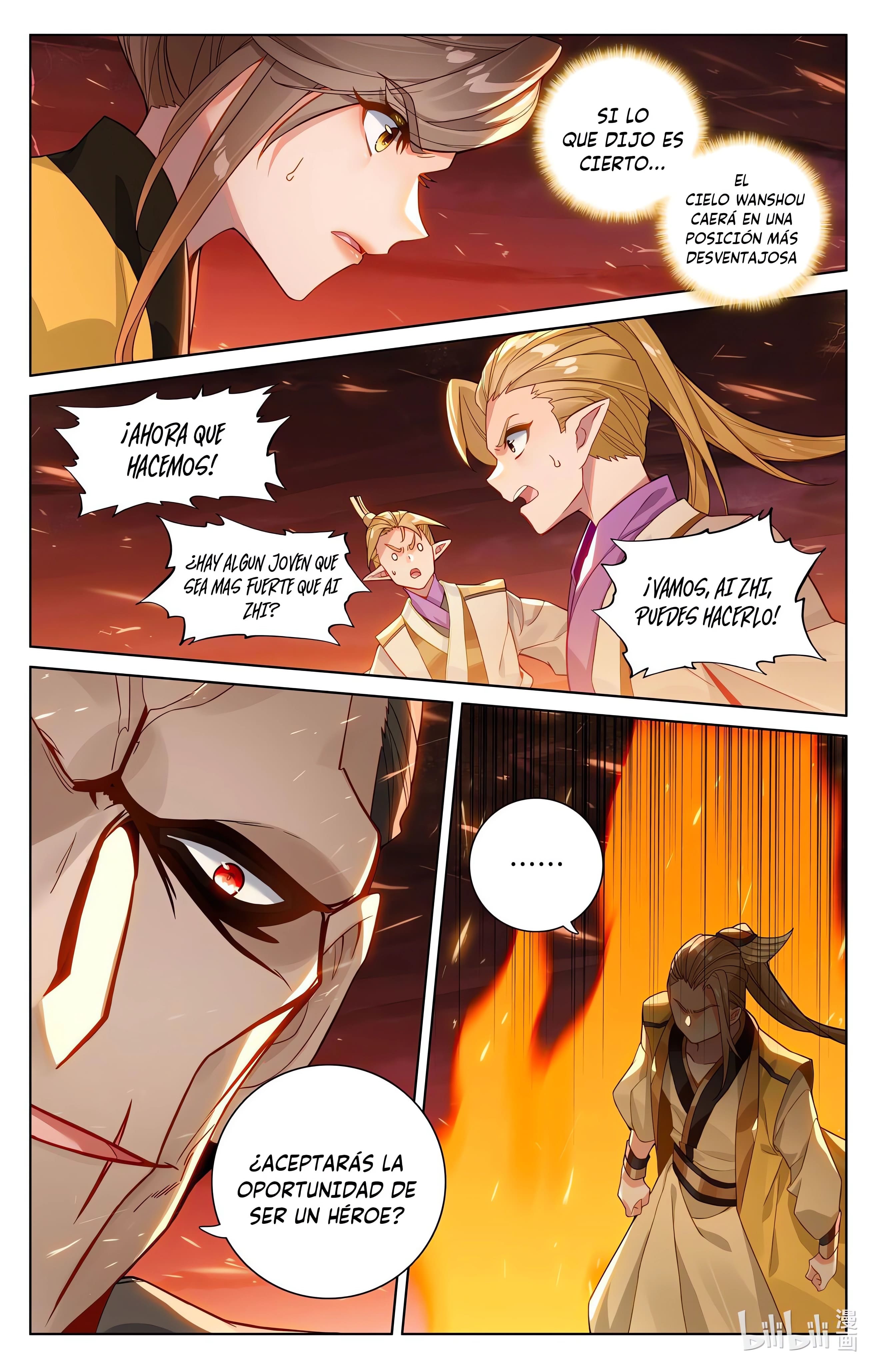 Read Yuan Zun ES Manga Online