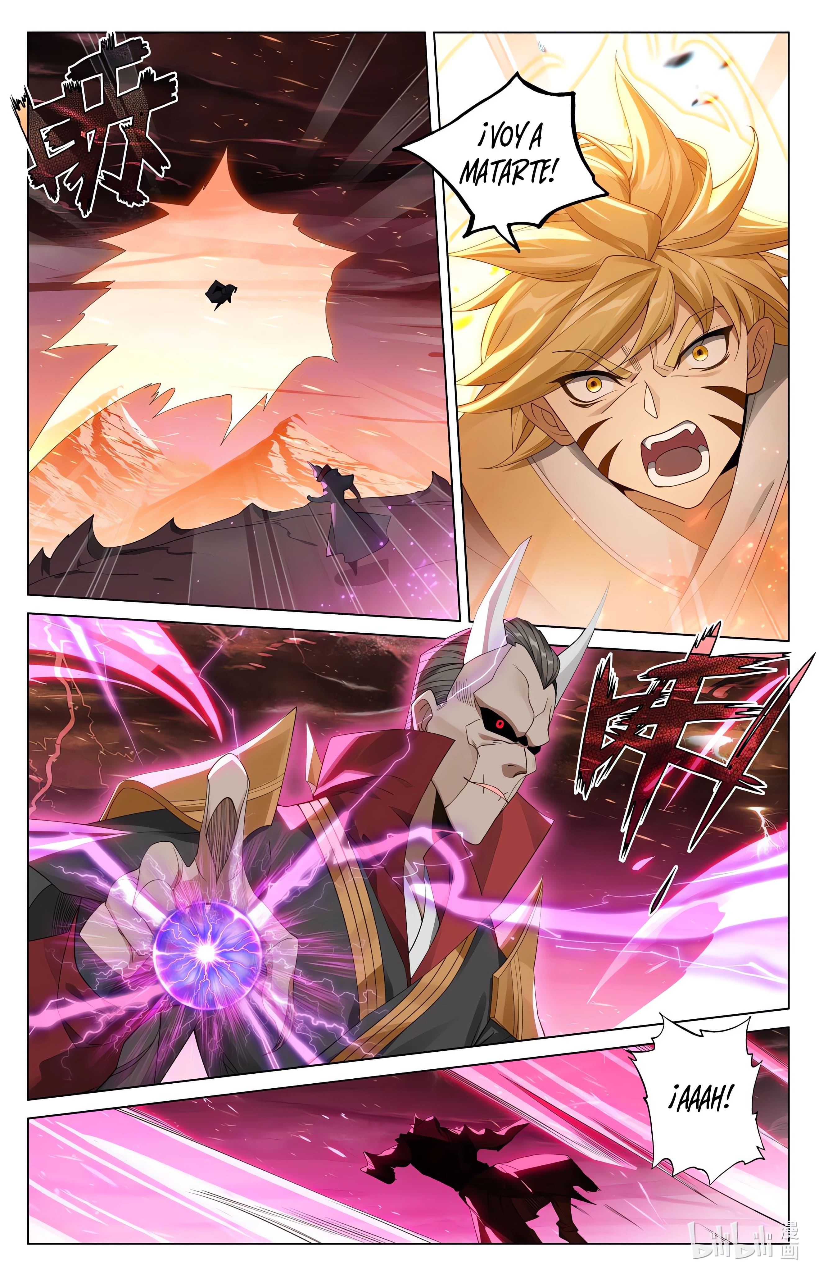 Read Yuan Zun ES Manga Online