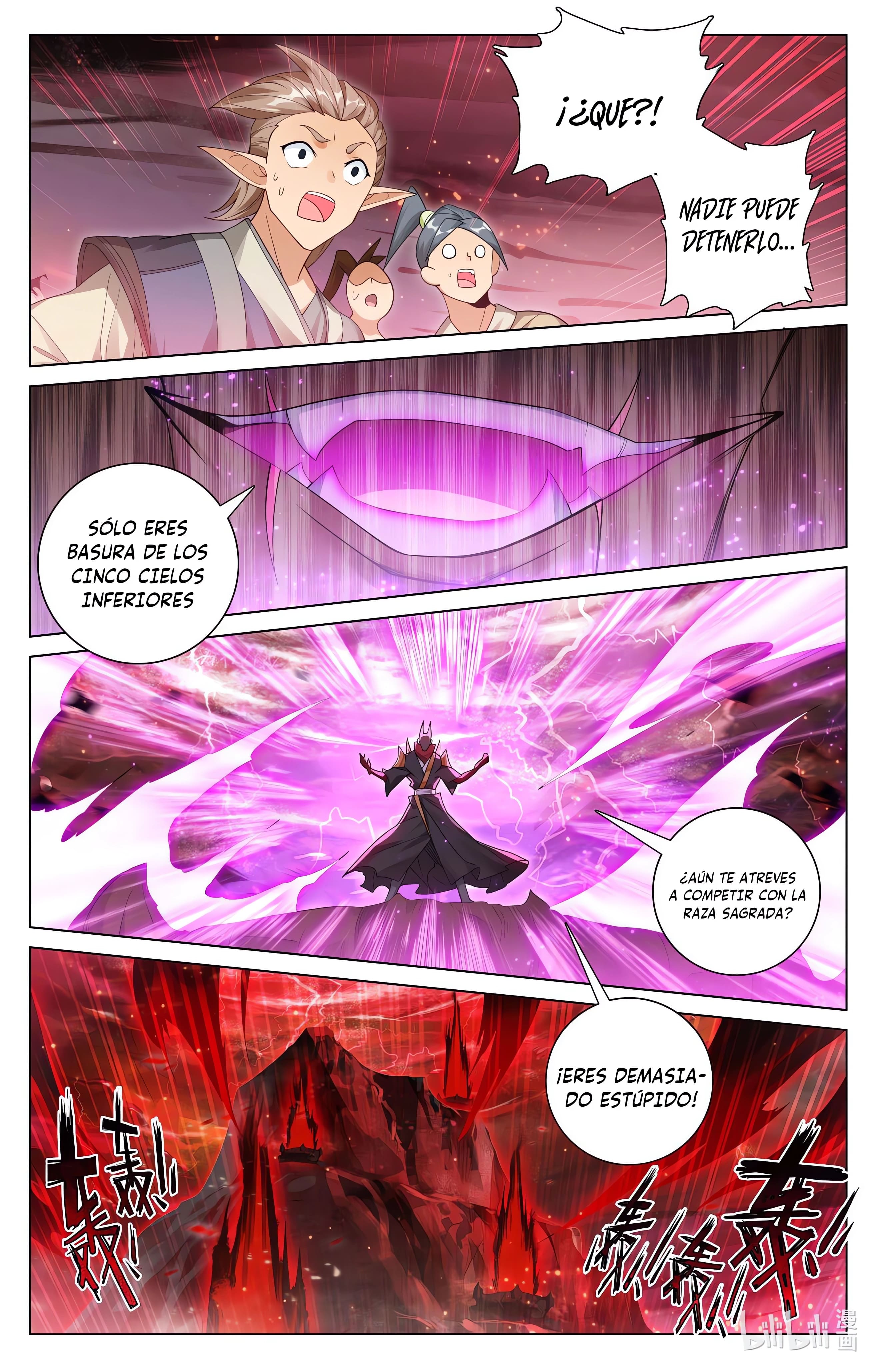 Read Yuan Zun ES Manga Online