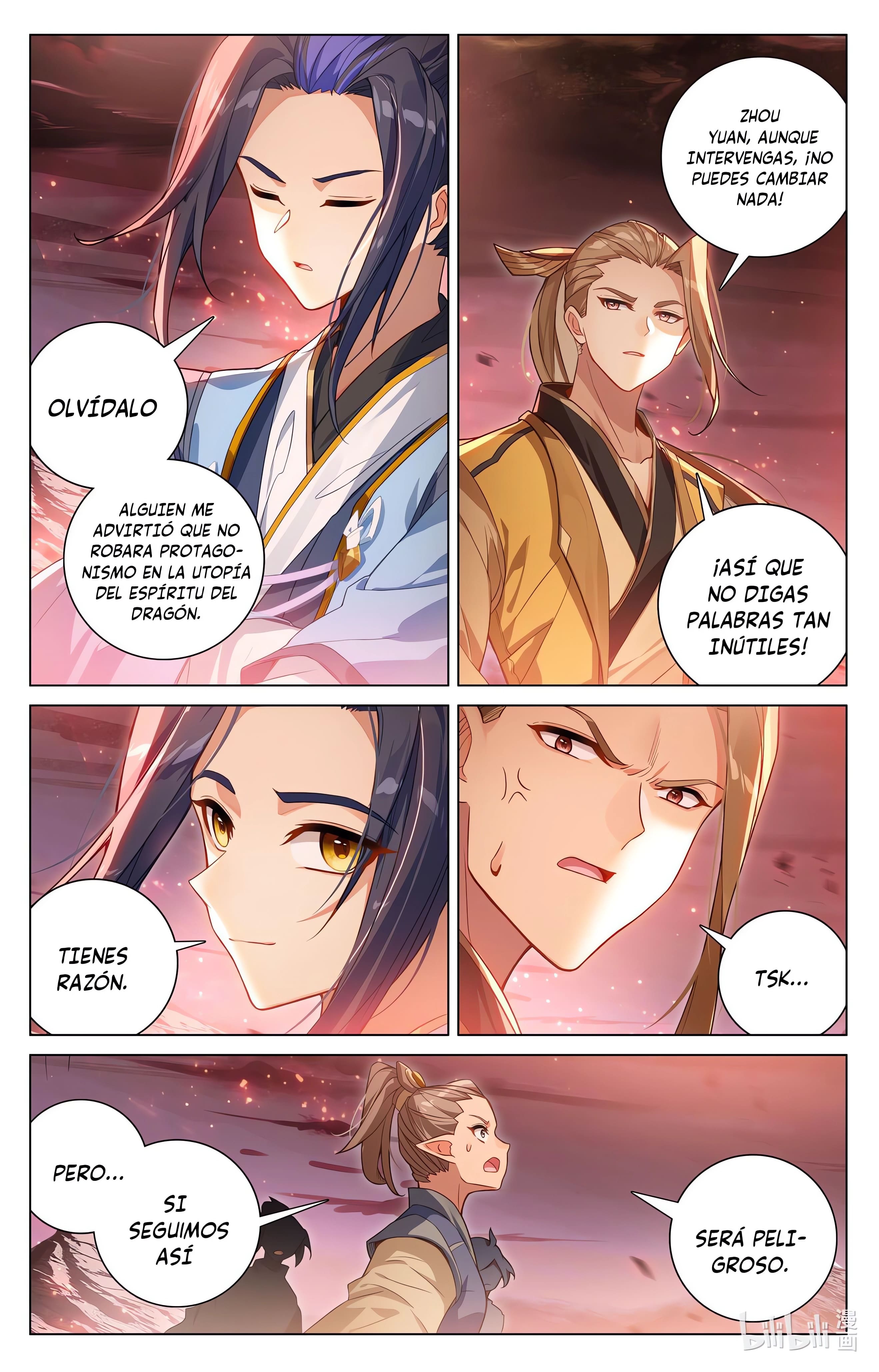 Read Yuan Zun ES Manga Online