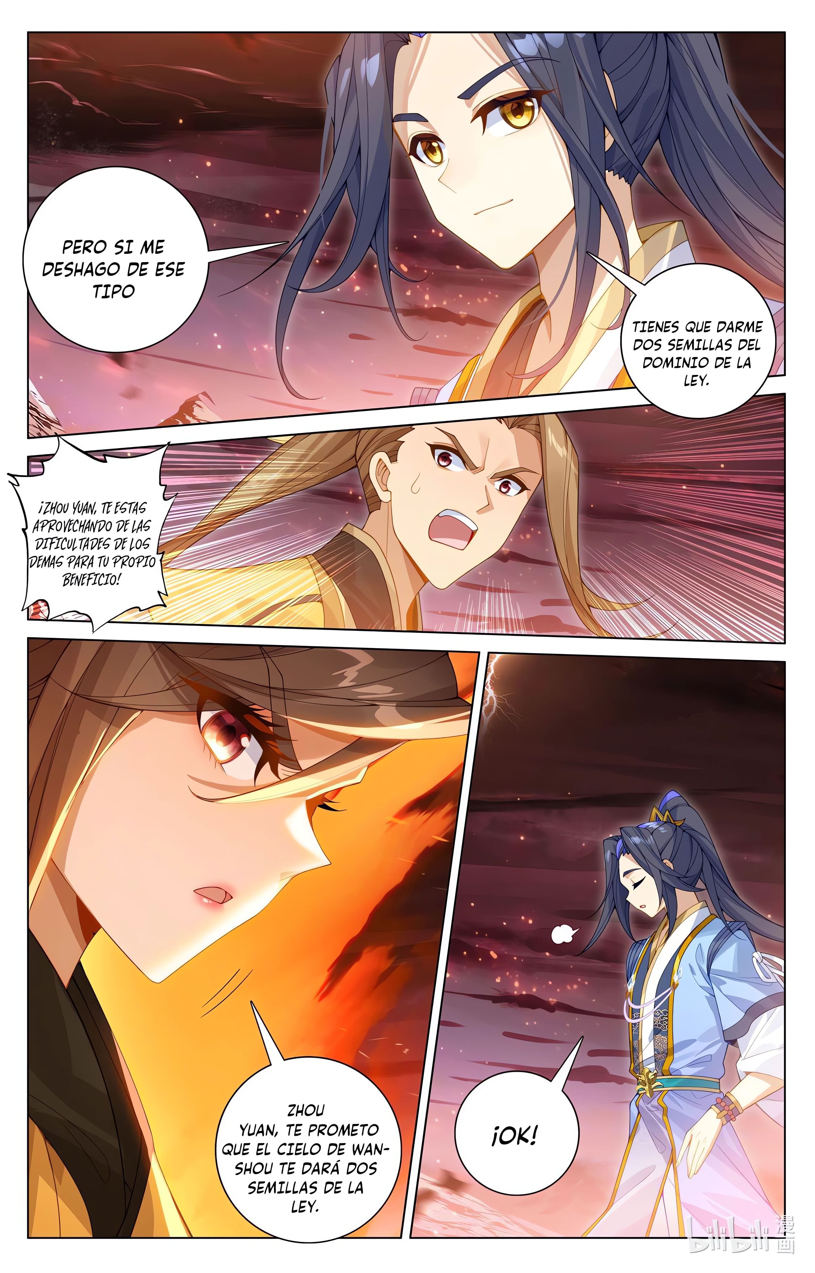 Read Yuan Zun ES Manga Online