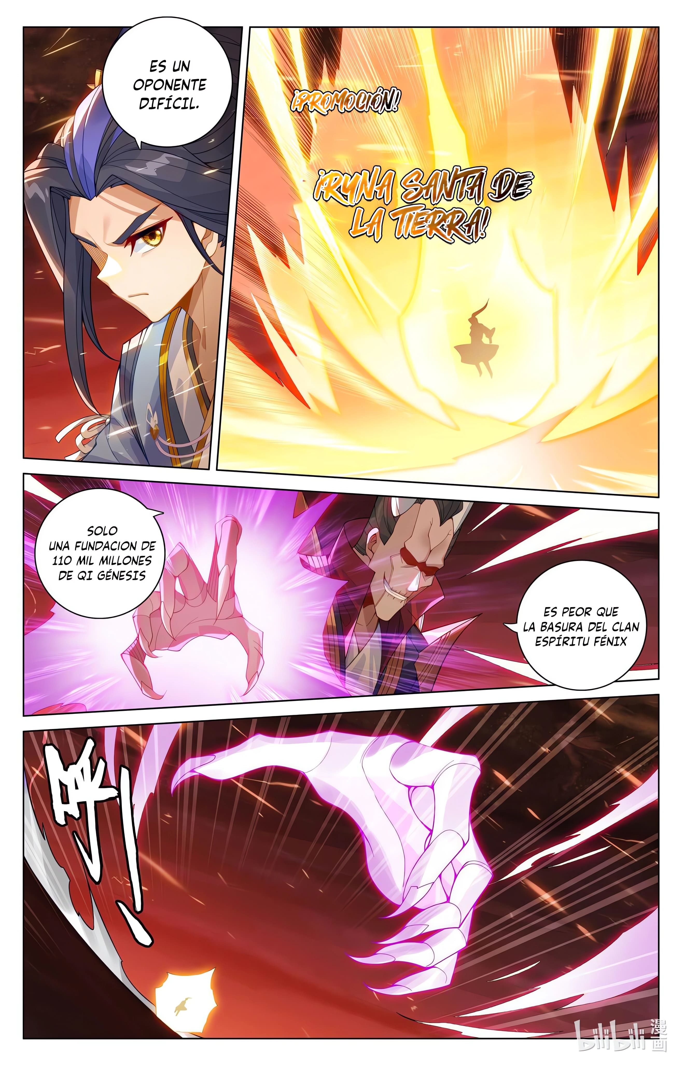 Read Yuan Zun ES Manga Online