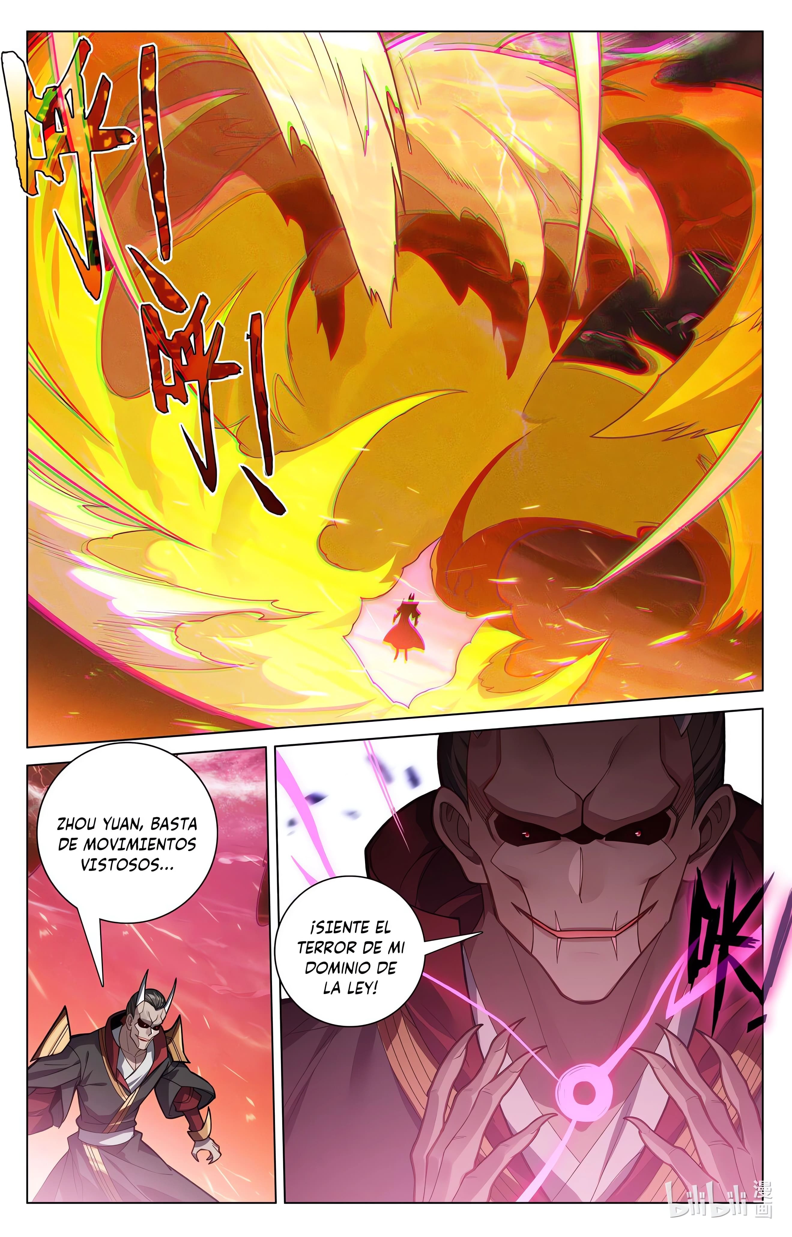 Read Yuan Zun ES Manga Online