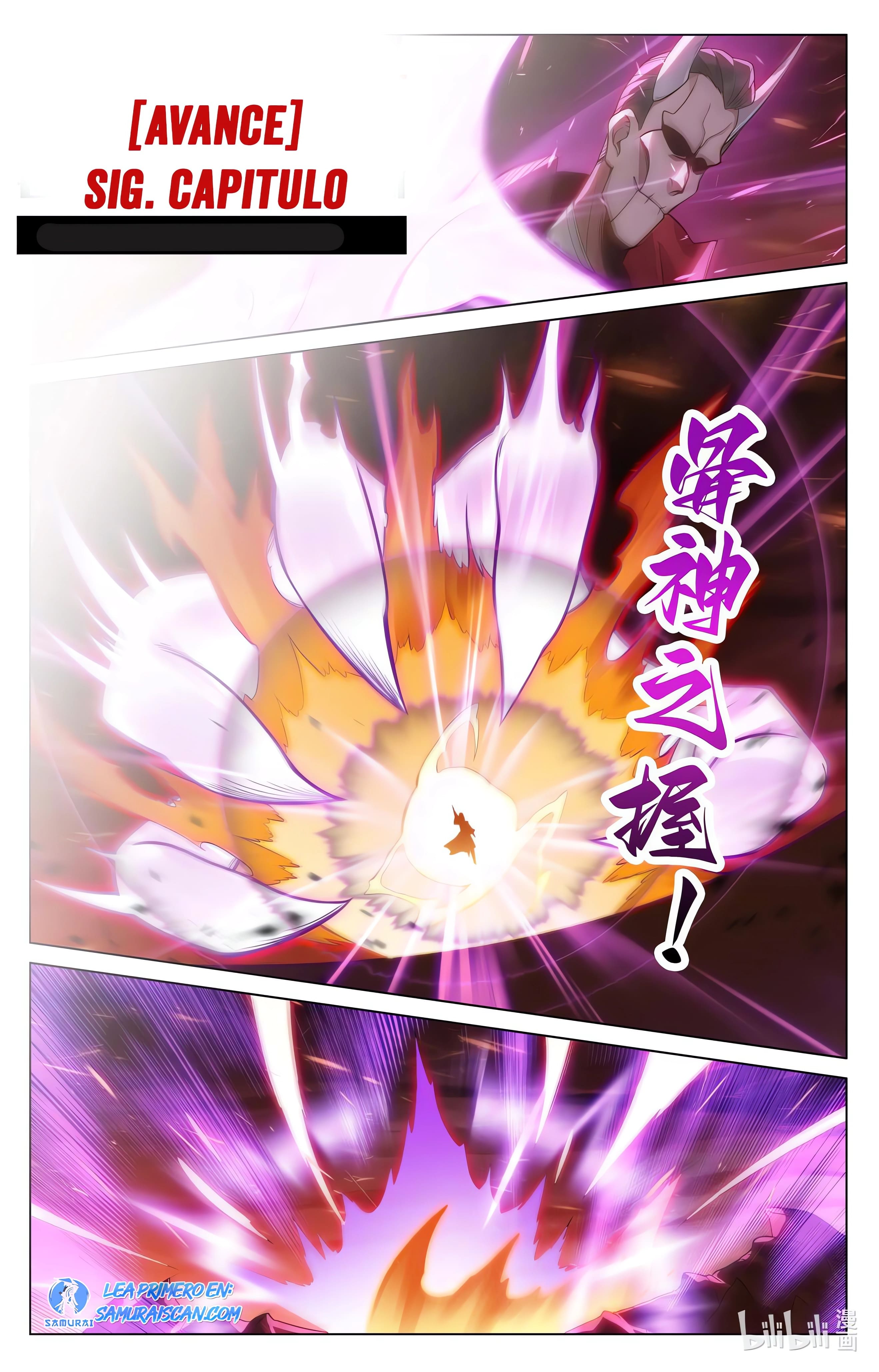 Read Yuan Zun ES Manga Online