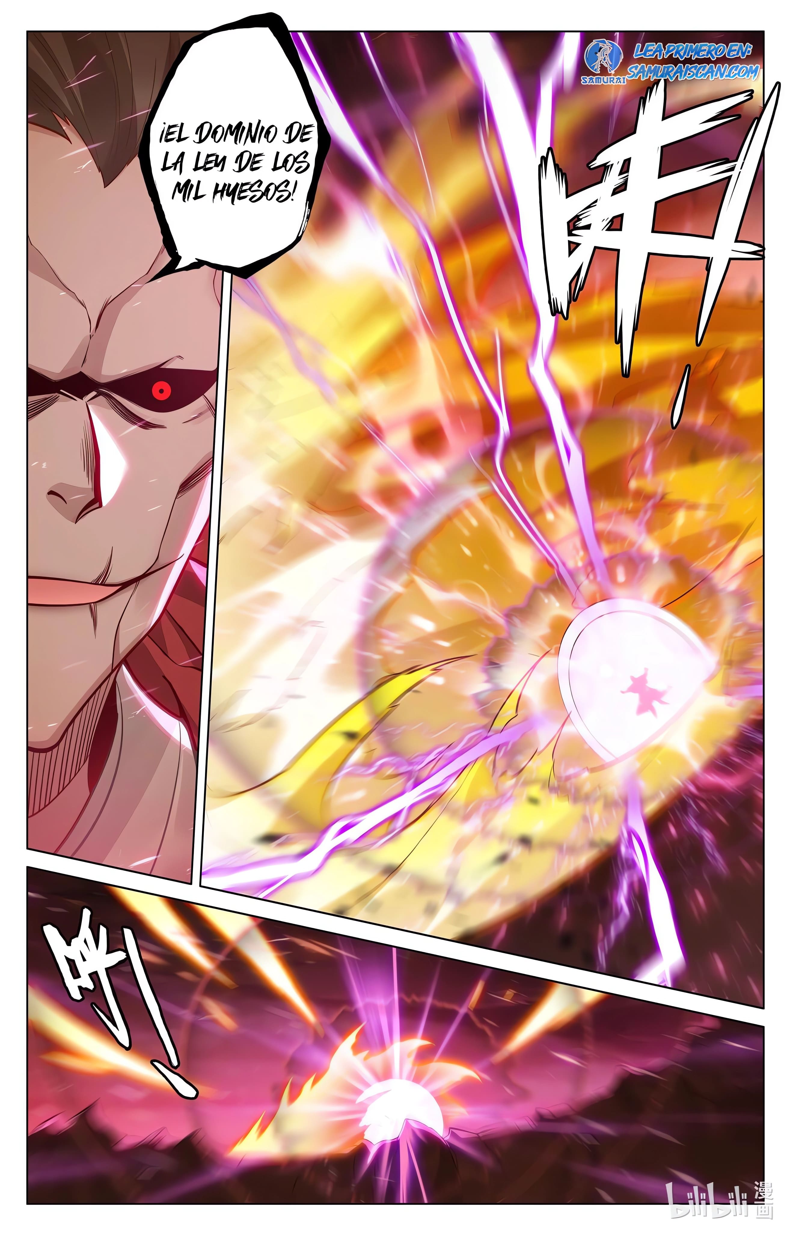 Read Yuan Zun ES Manga Online