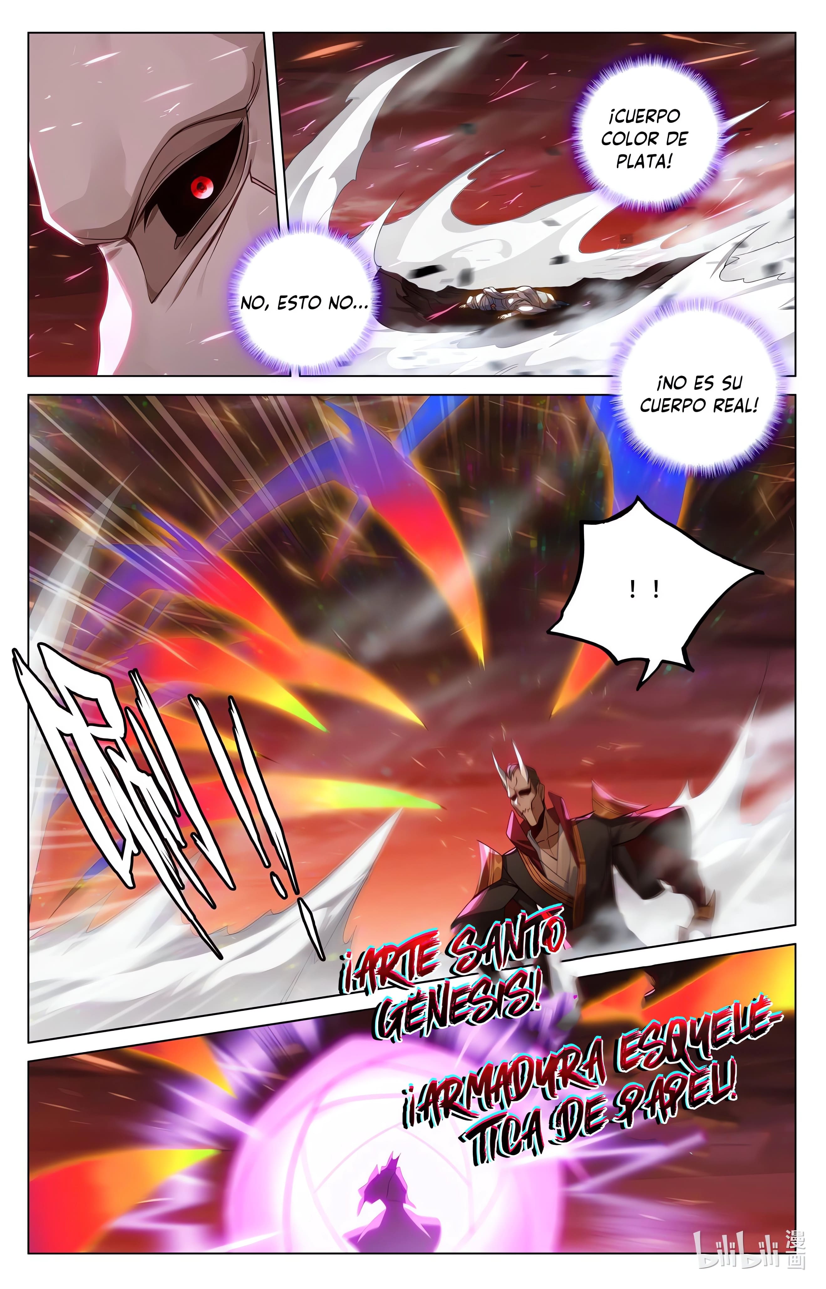 Read Yuan Zun ES Manga Online