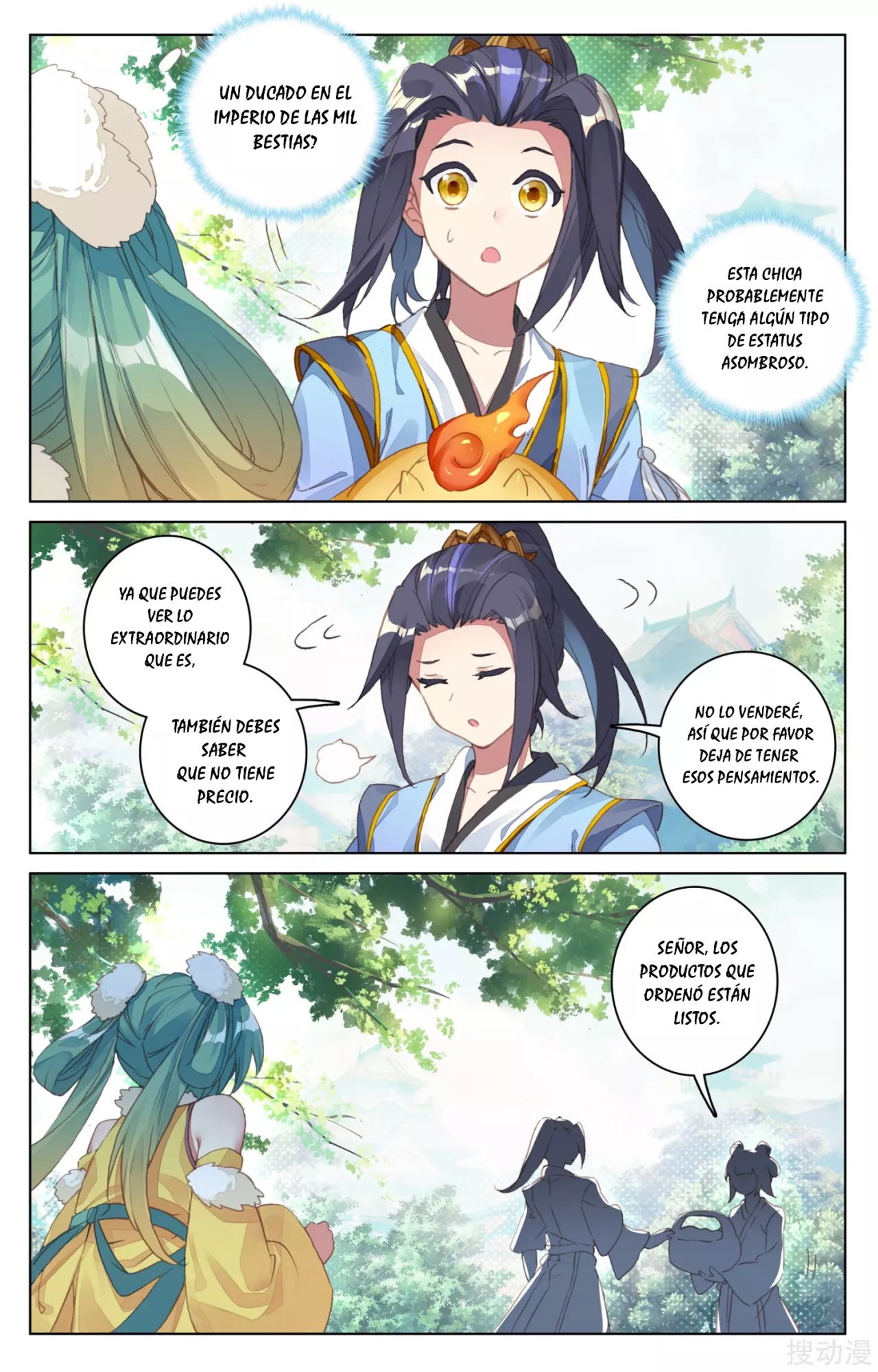 Read Yuan Zun ES Manga Online