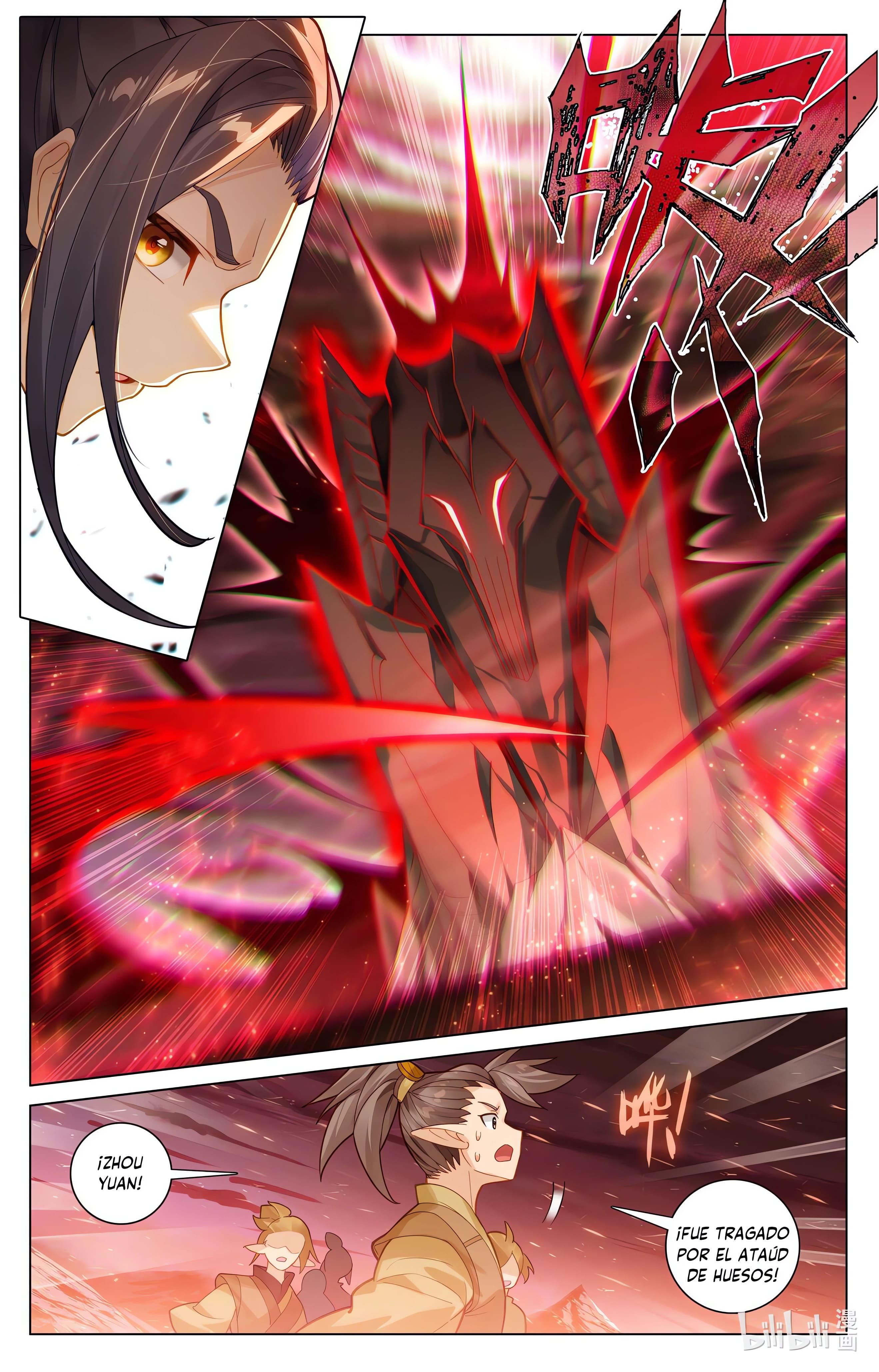 Read Yuan Zun ES Manga Online