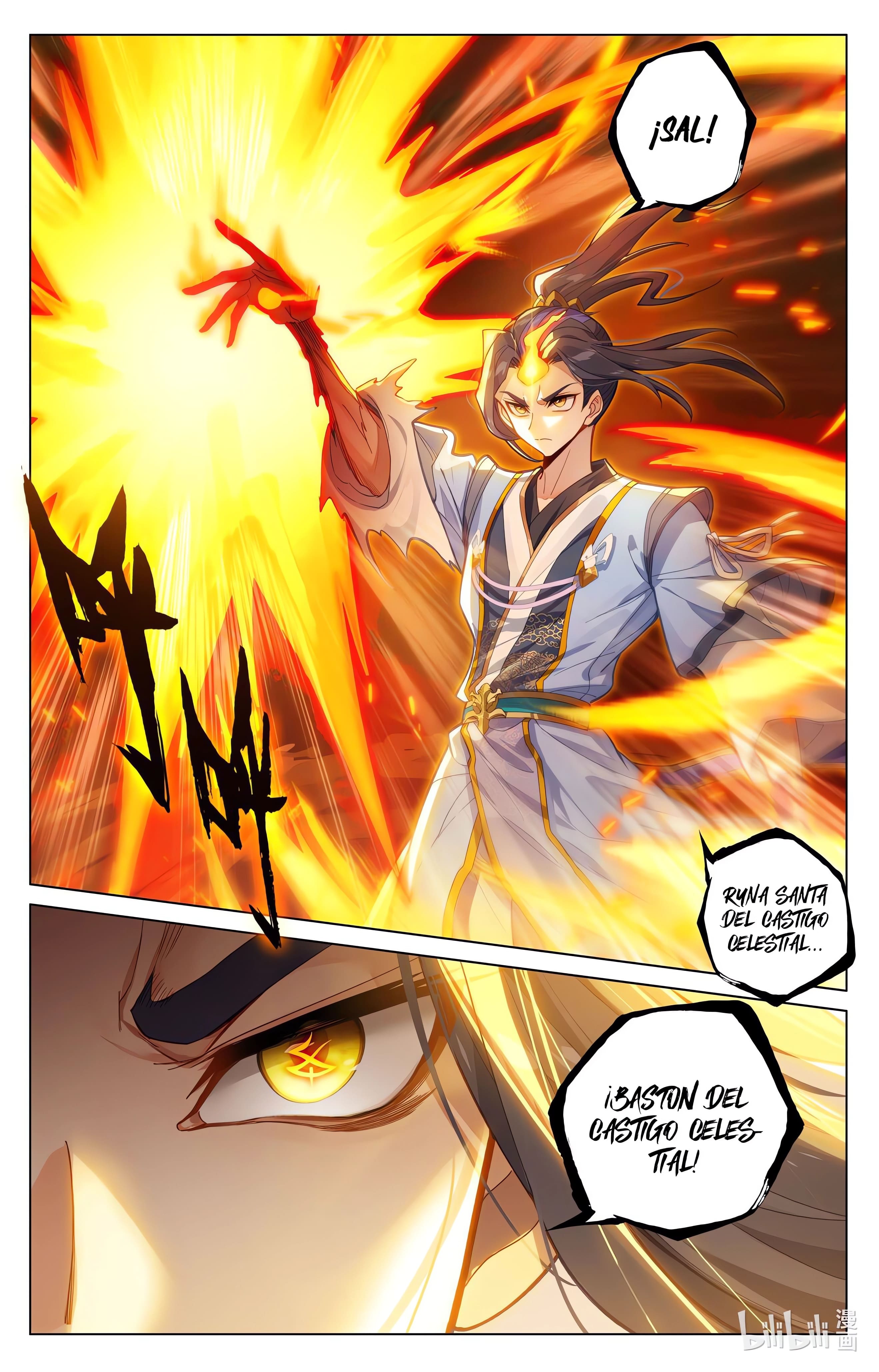 Read Yuan Zun ES Manga Online